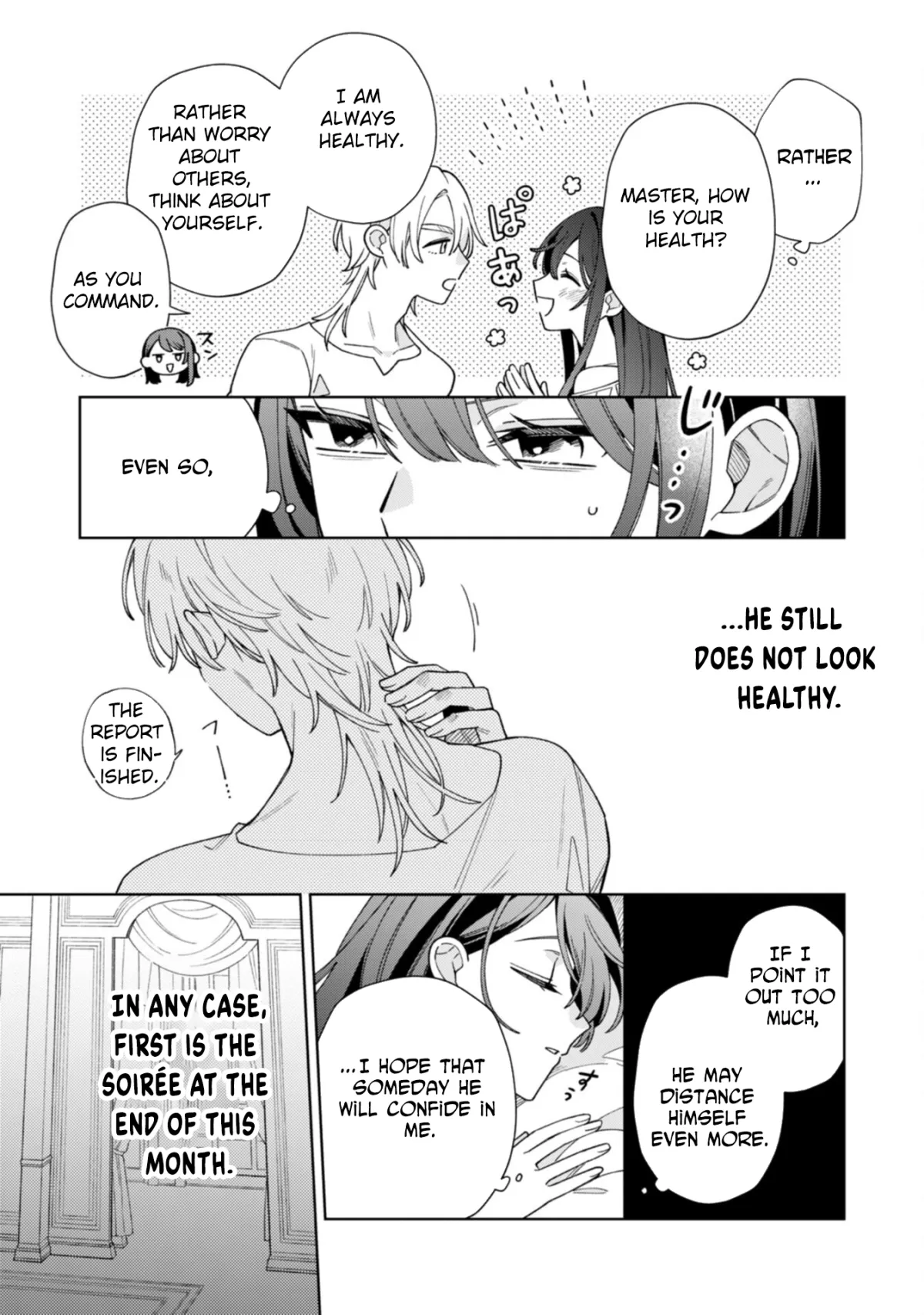 The Unloved Genius Girl Enjoys Life on the Frontier Chapter 3 page 21 - 