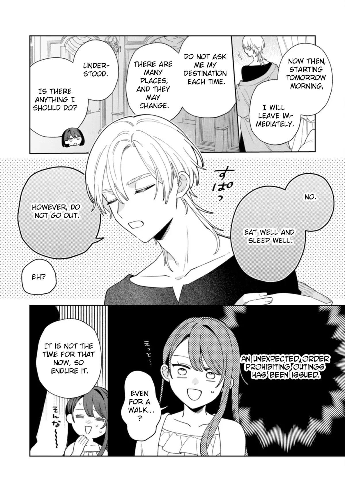 The Unloved Genius Girl Enjoys Life on the Frontier Chapter 3 page 4 - 