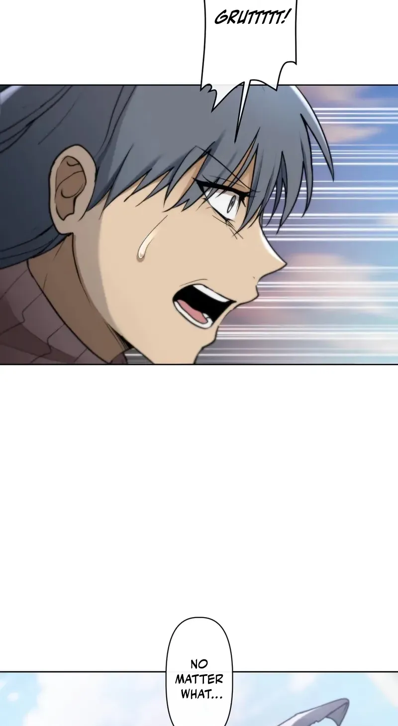 The Unluckiest Man Became the Universe
