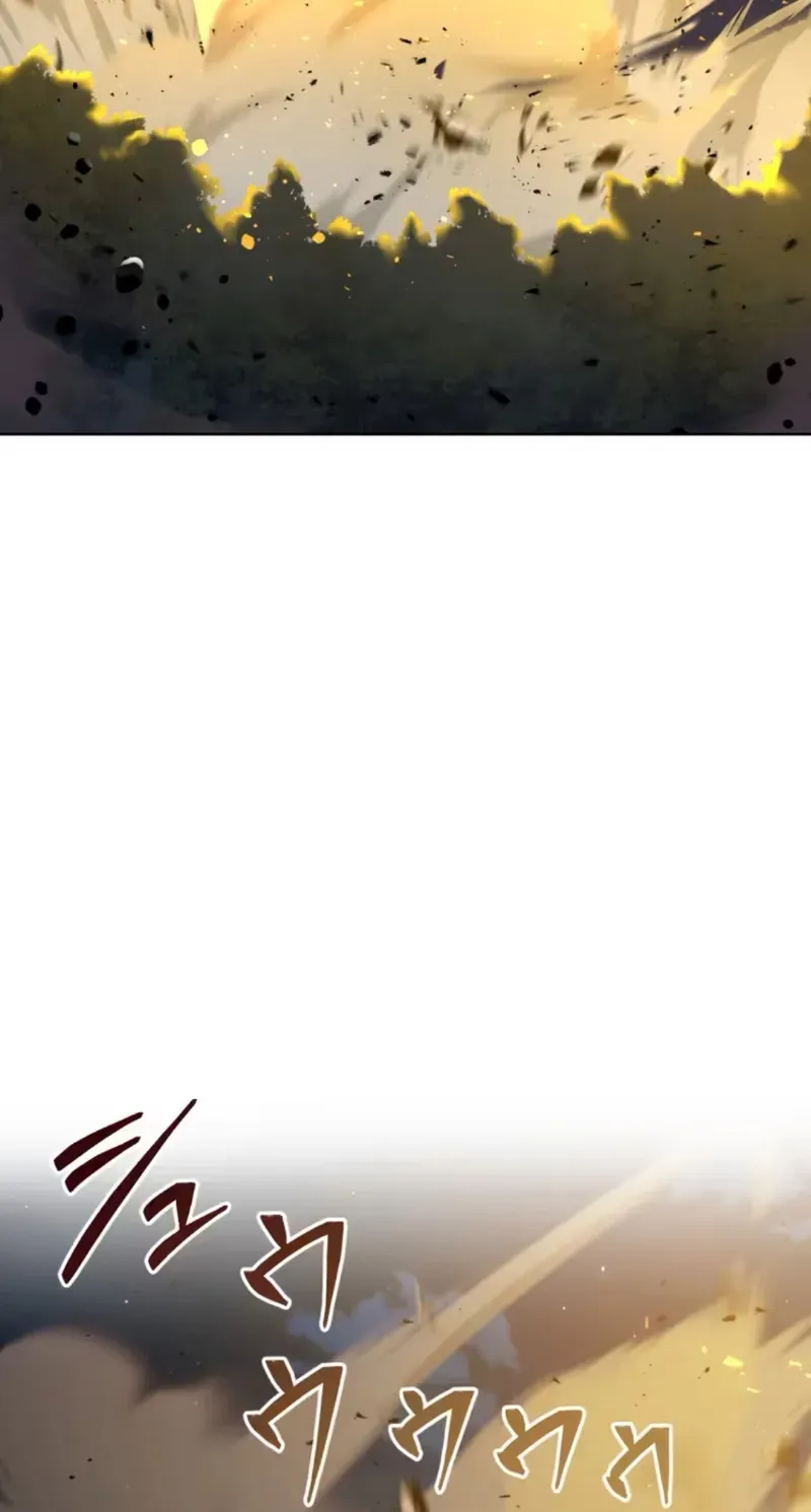 The Unluckiest Man Became the Universe