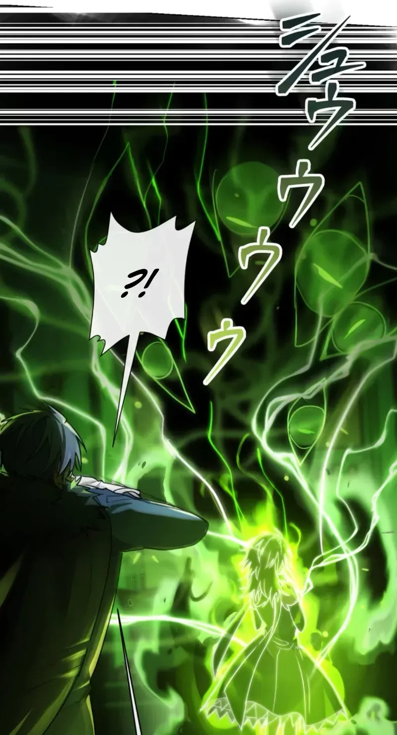The Unluckiest Man Became the Universe
