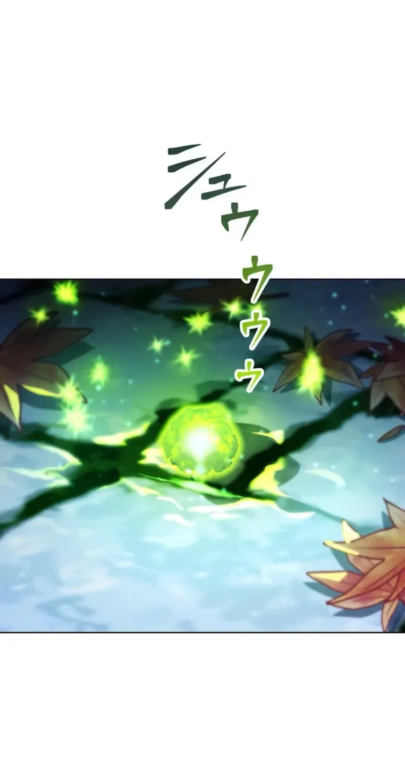 The Unluckiest Man Became the Universe