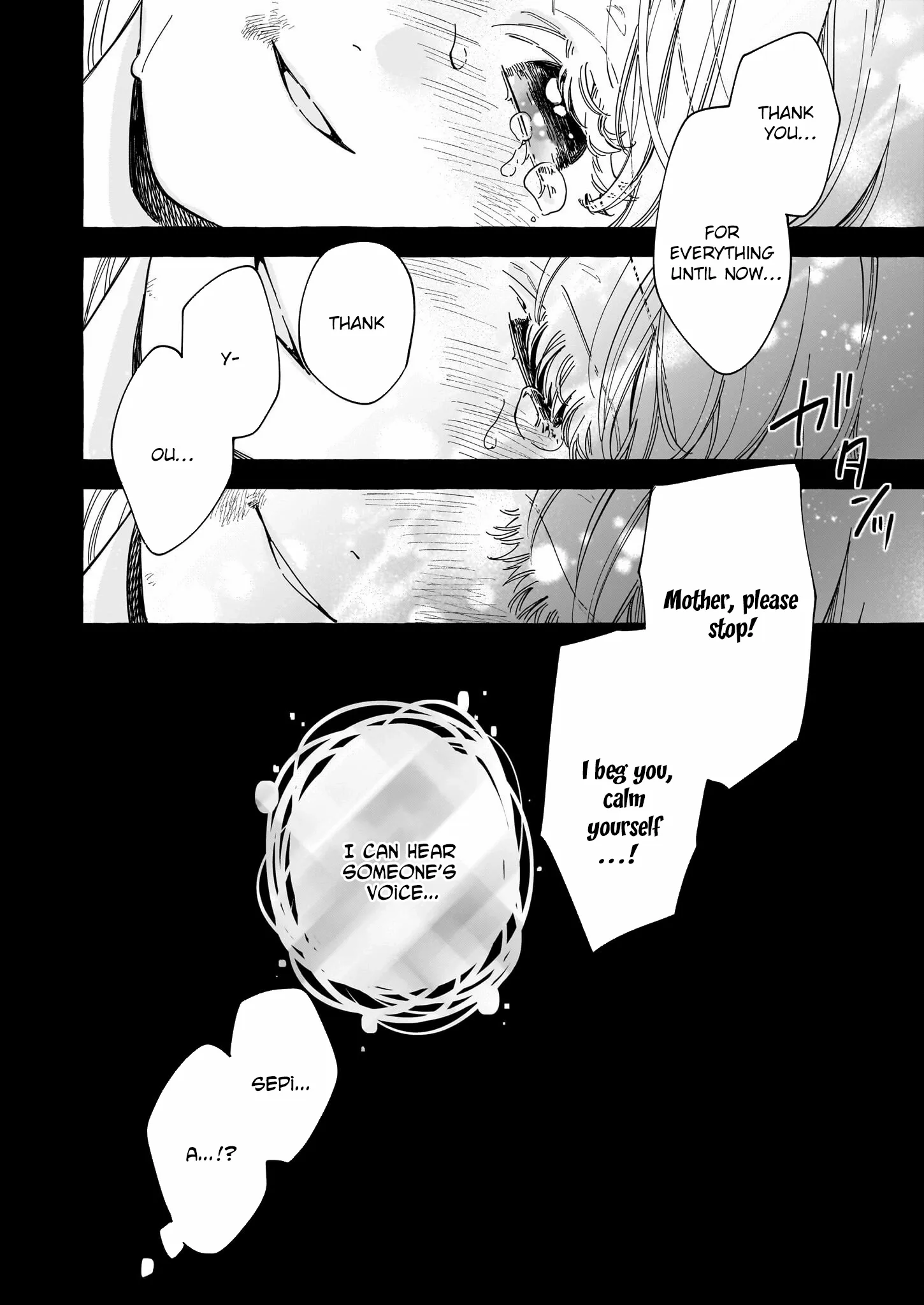 The Unlucky Lady Who Found Happiness with the Masked Duke Chapter 1 page 19 - 