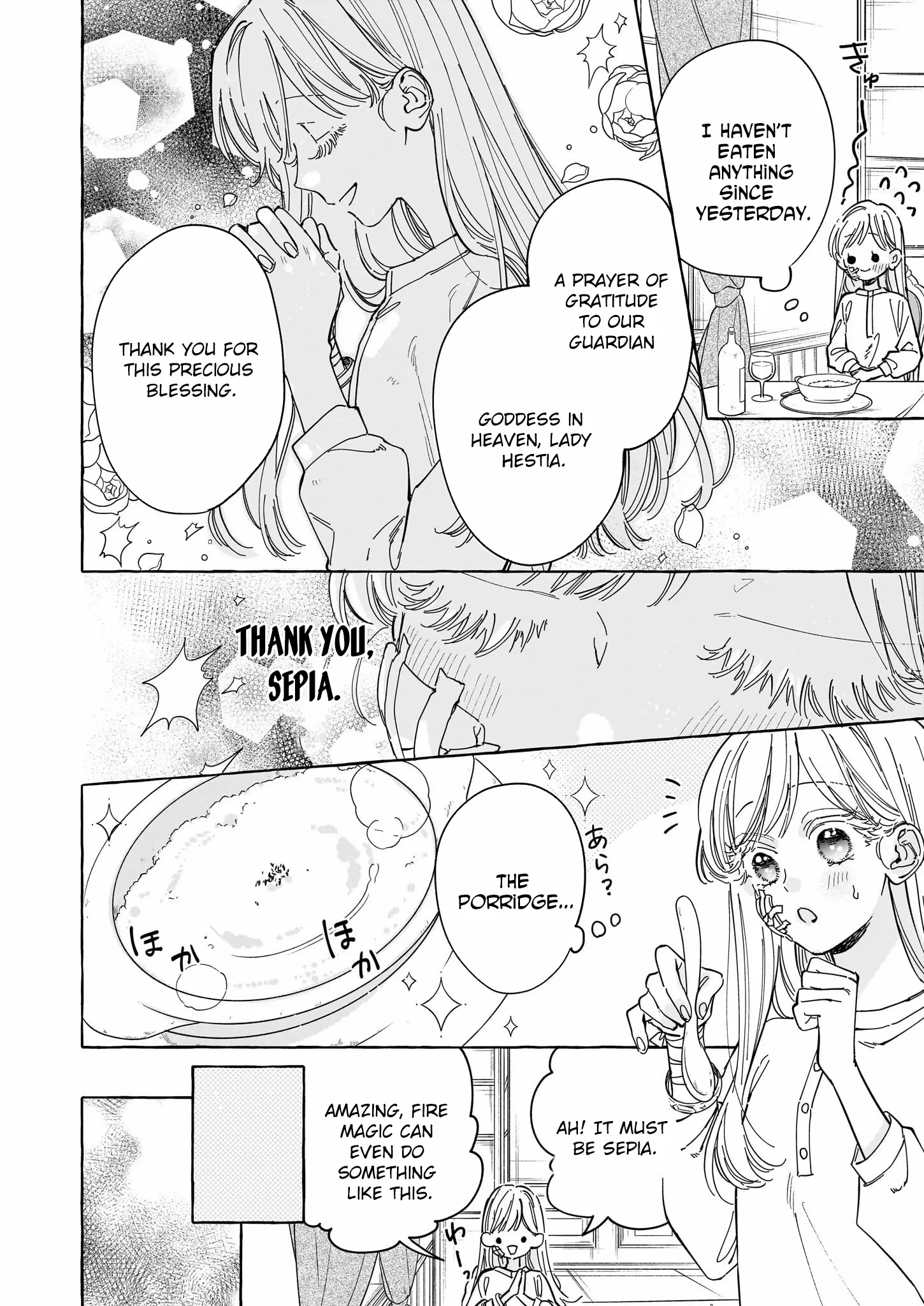 The Unlucky Lady Who Found Happiness with the Masked Duke Chapter 1 page 23 - 