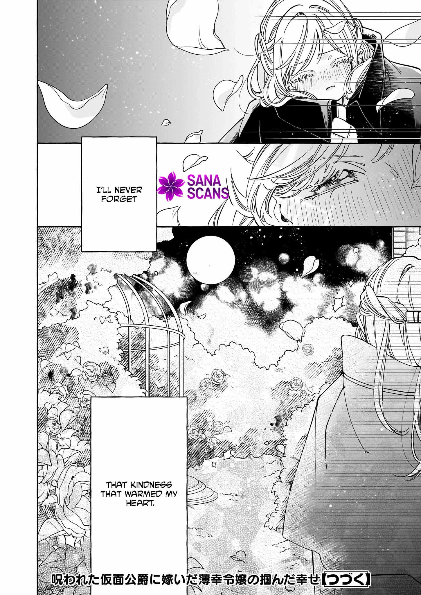 The Unlucky Lady Who Found Happiness with the Masked Duke Chapter 1 page 35 - 