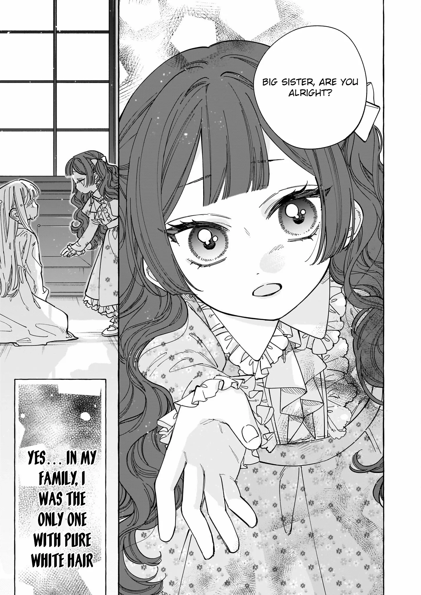 The Unlucky Lady Who Found Happiness with the Masked Duke Chapter 1 page 6 - 