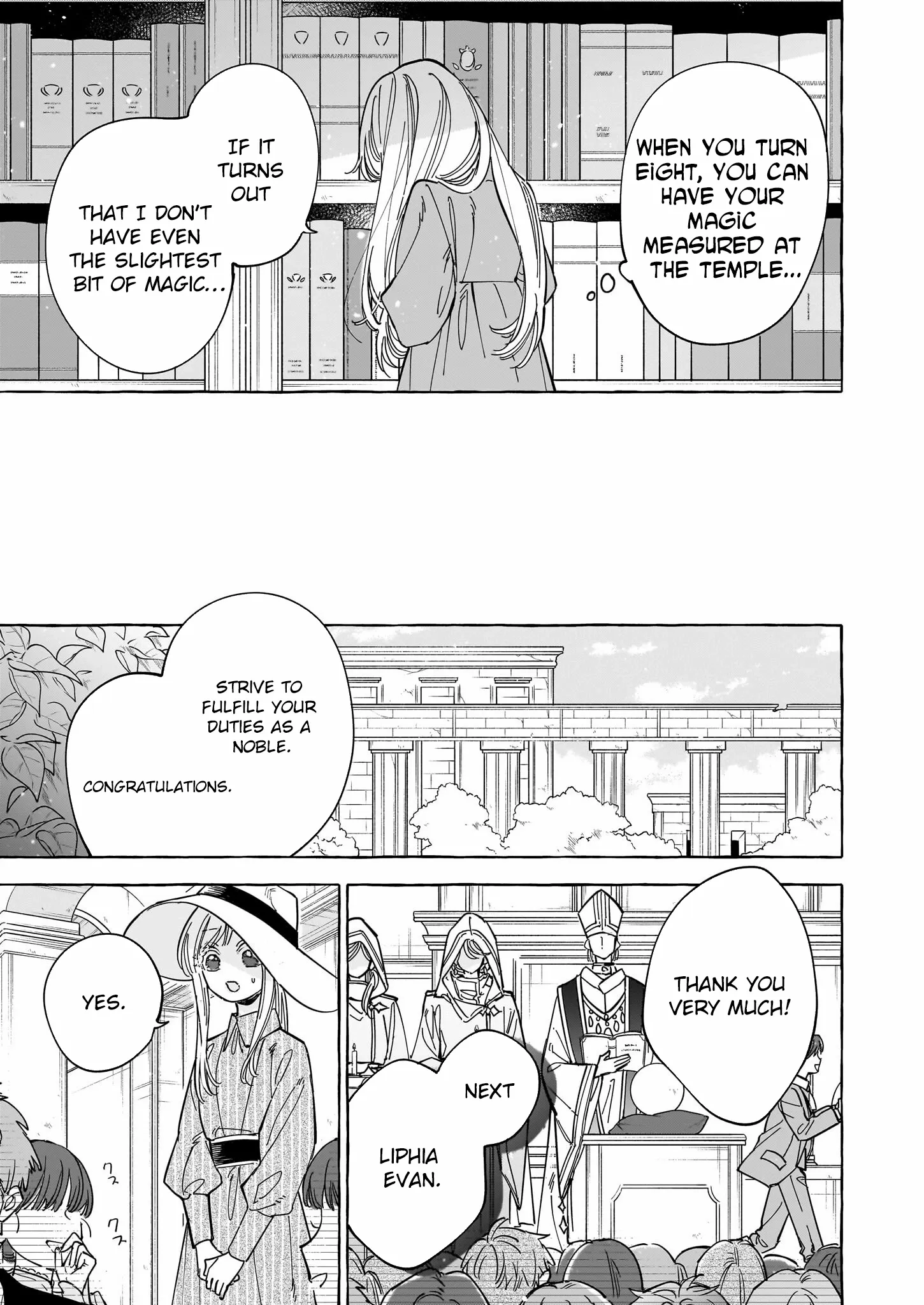 The Unlucky Lady Who Found Happiness with the Masked Duke Chapter 1 page 8 - 