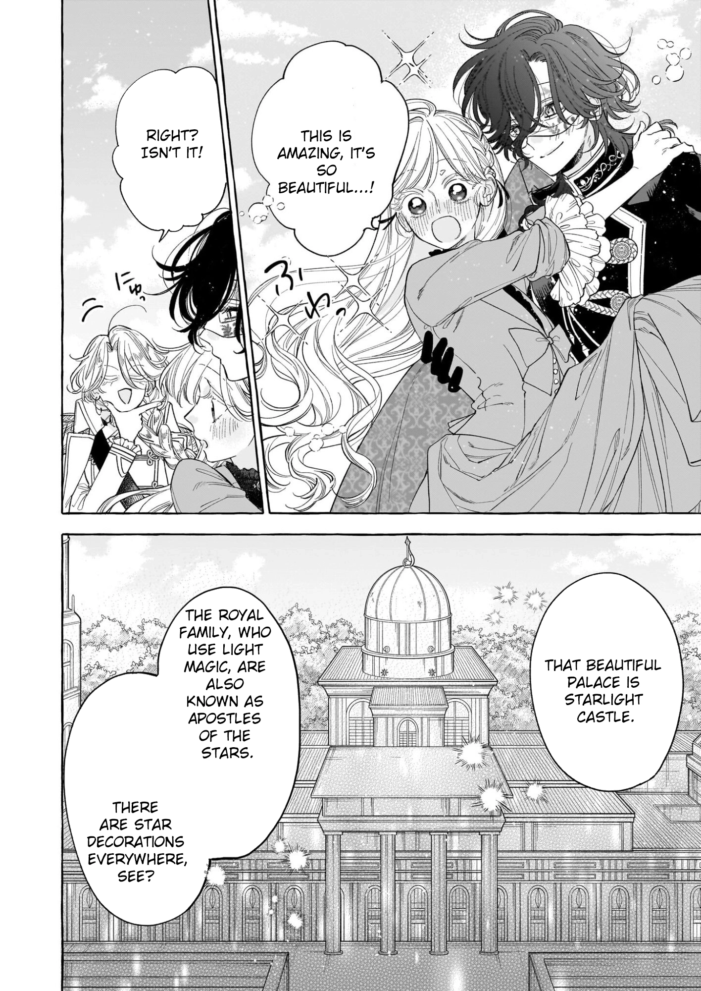 The Unlucky Lady Who Found Happiness with the Masked Duke Chapter 10 page 2 - 