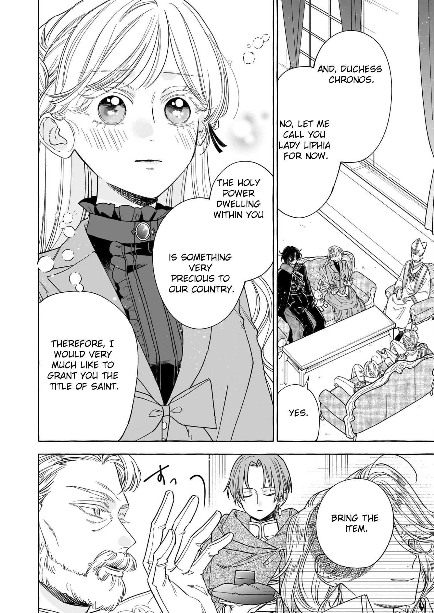 The Unlucky Lady Who Found Happiness with the Masked Duke Chapter 10 page 19 - 