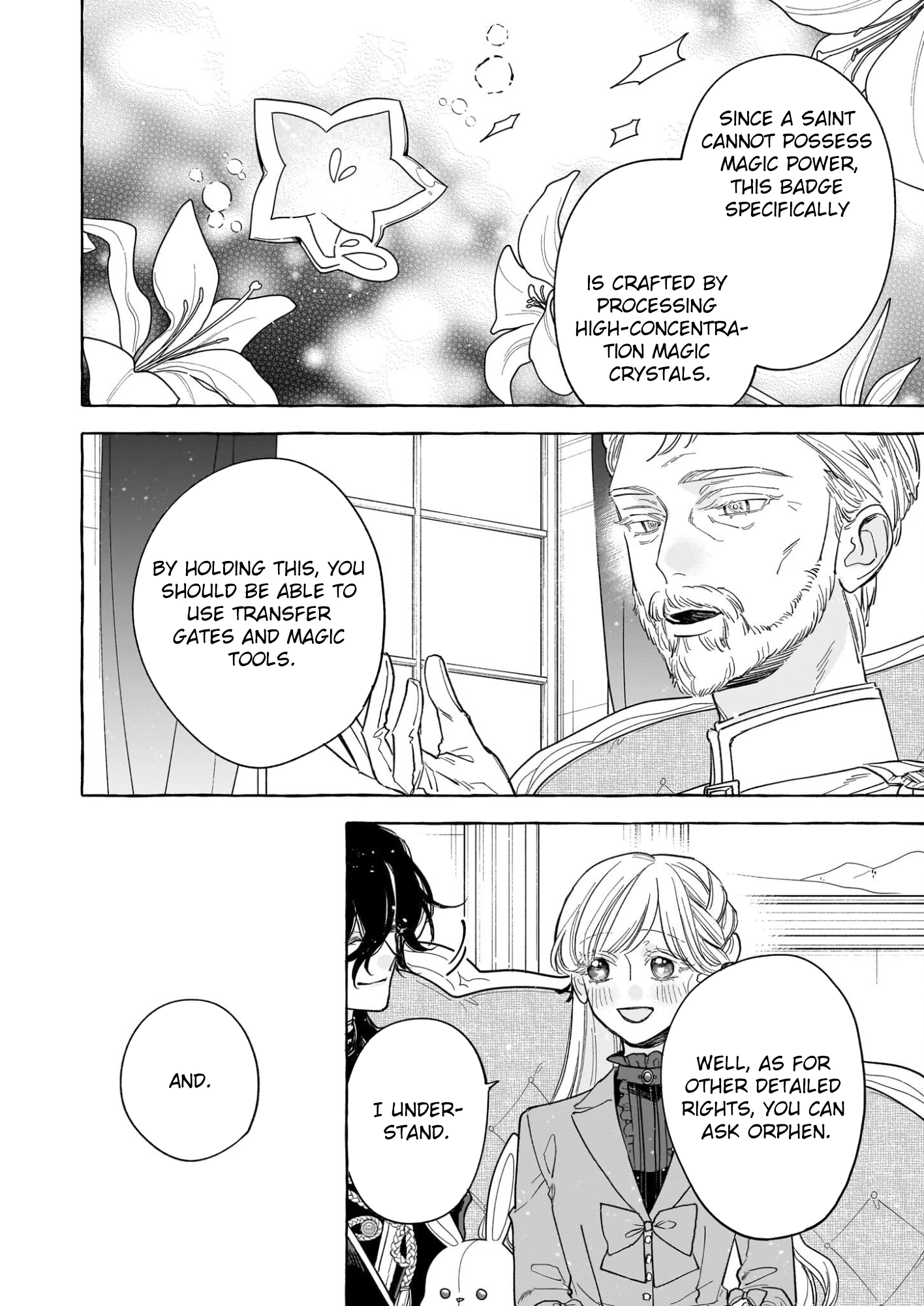 The Unlucky Lady Who Found Happiness with the Masked Duke Chapter 10 page 23 - 