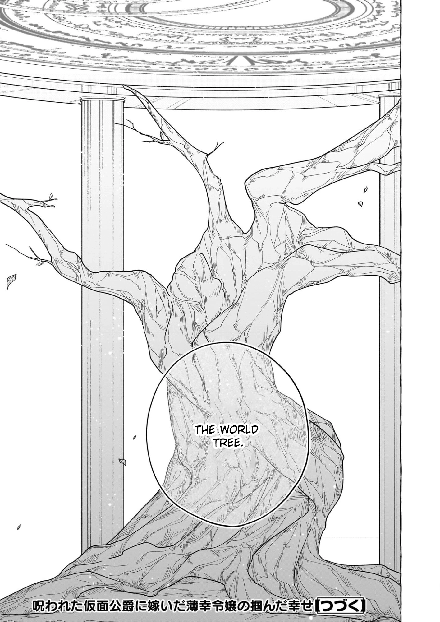 The Unlucky Lady Who Found Happiness with the Masked Duke Chapter 10 page 35 - 