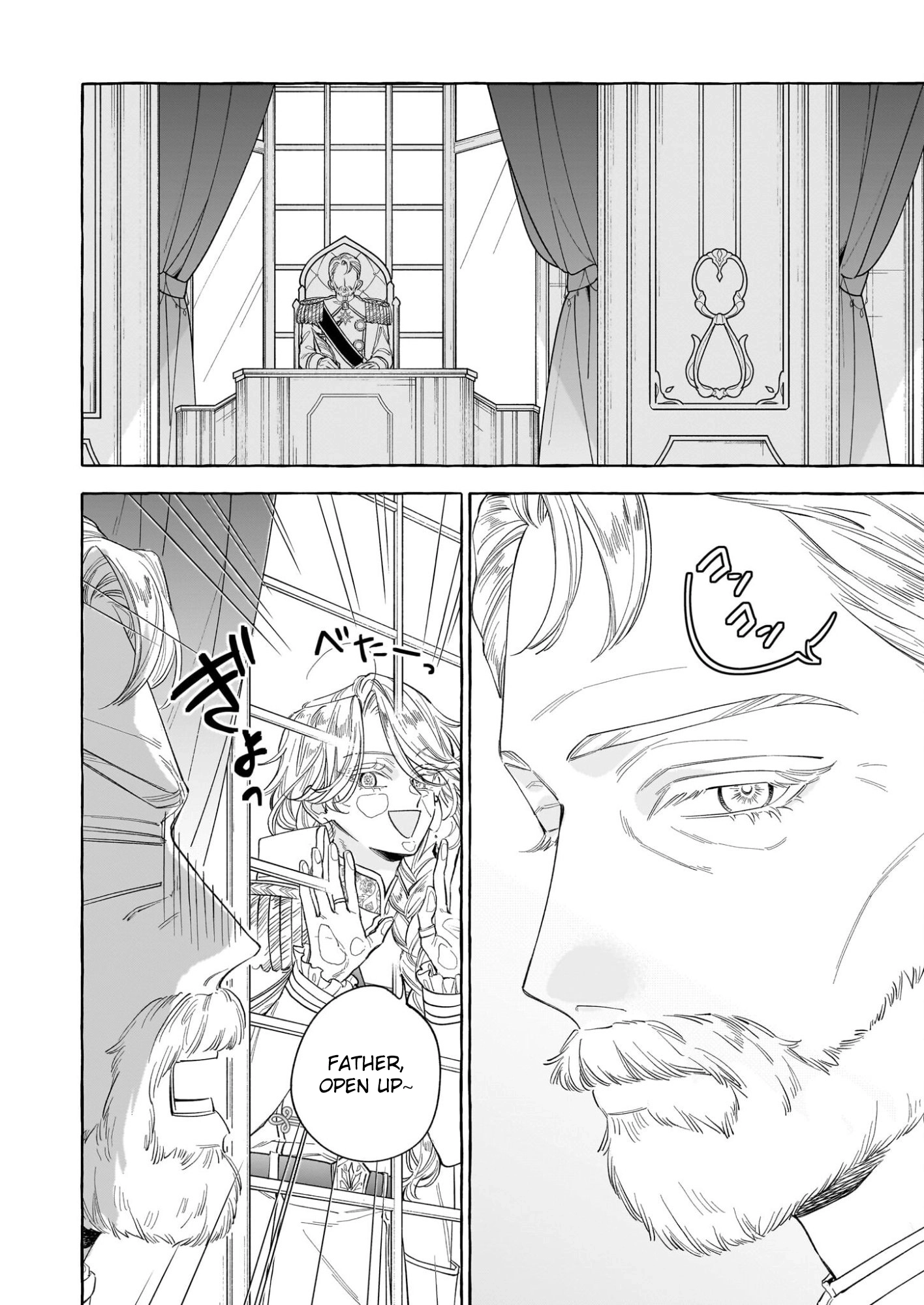 The Unlucky Lady Who Found Happiness with the Masked Duke Chapter 10 page 6 - 
