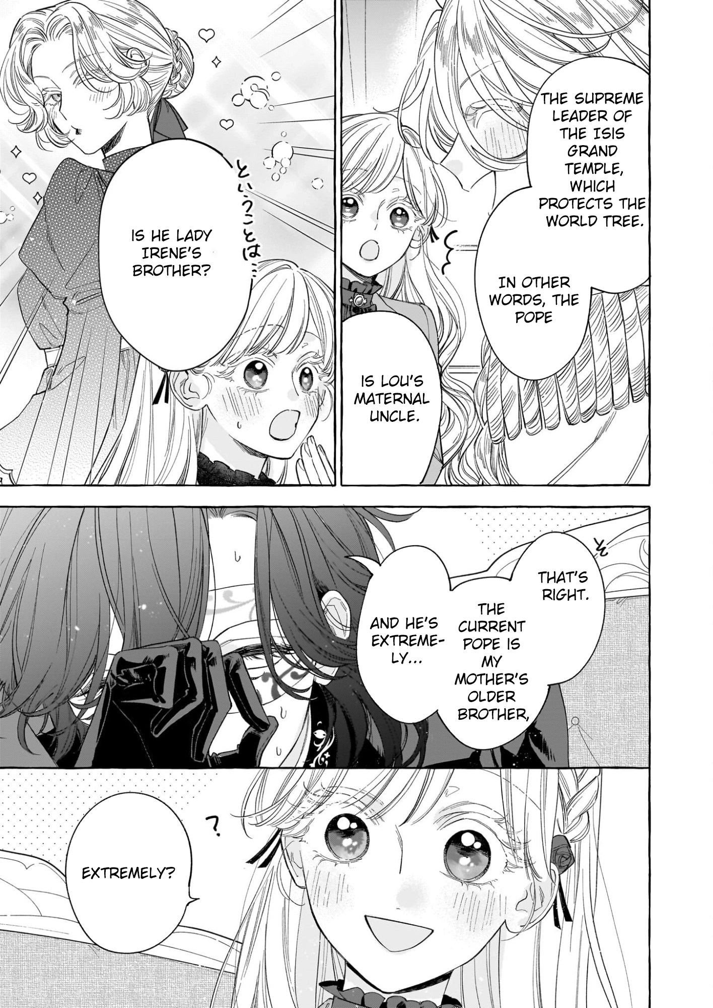 The Unlucky Lady Who Found Happiness with the Masked Duke Chapter 10 page 9 - 