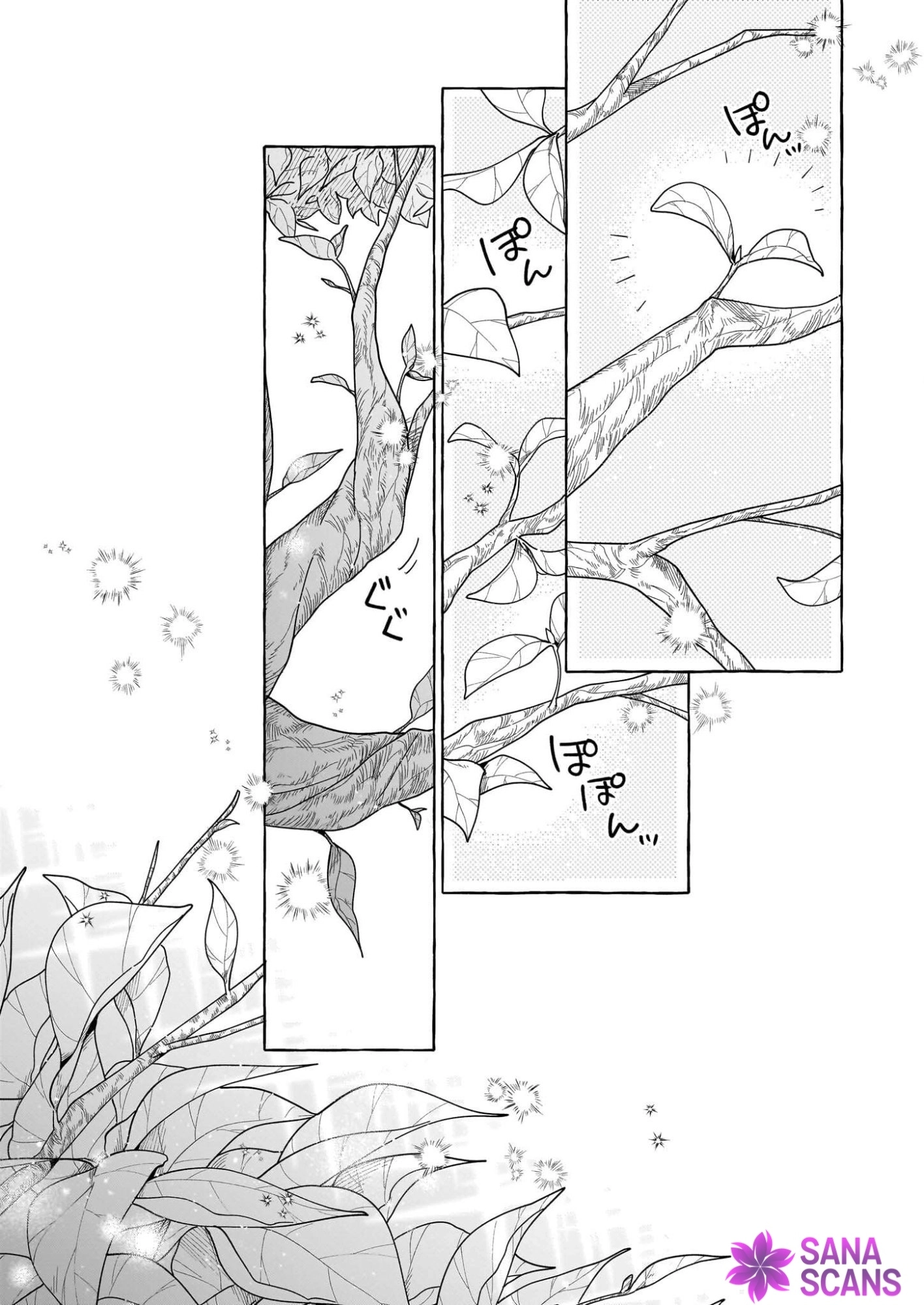 The Unlucky Lady Who Found Happiness with the Masked Duke Chapter 11 page 7 - 