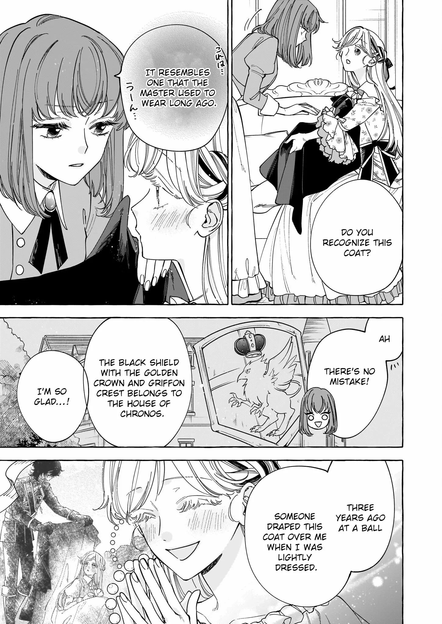 The Unlucky Lady Who Found Happiness with the Masked Duke Chapter 2 page 11 - 