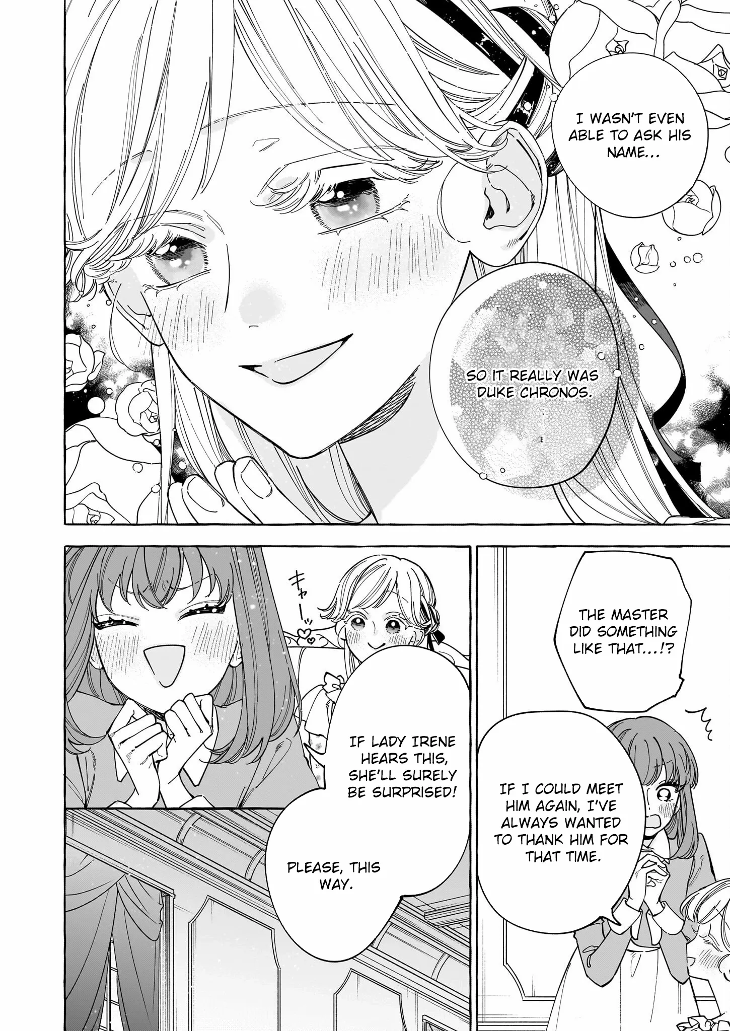 The Unlucky Lady Who Found Happiness with the Masked Duke Chapter 2 page 12 - 