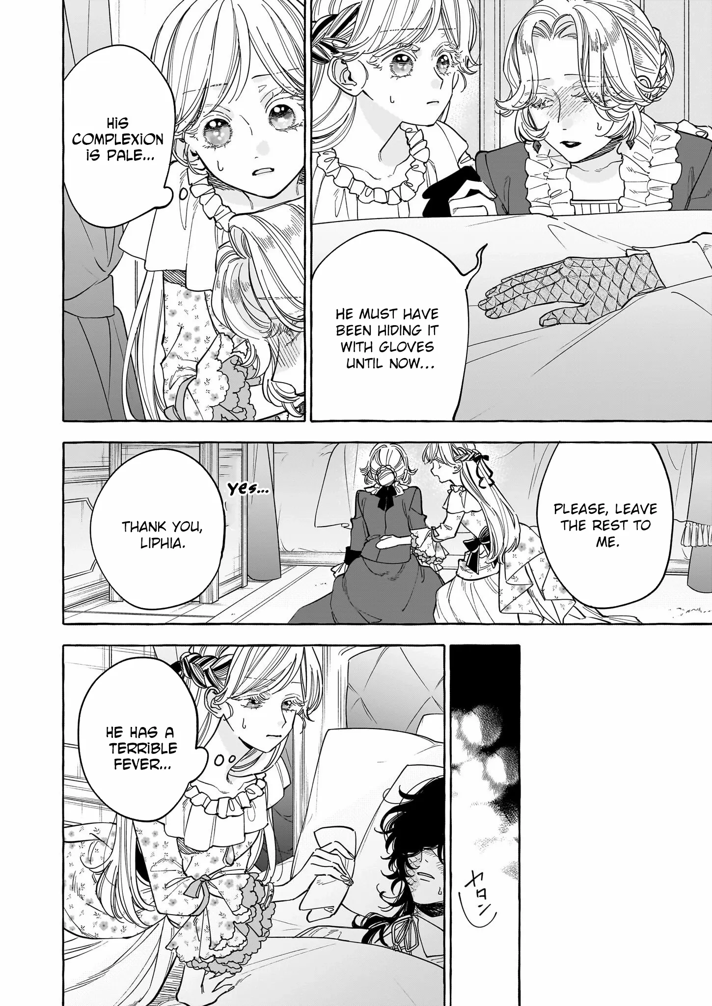The Unlucky Lady Who Found Happiness with the Masked Duke Chapter 2 page 22 - 