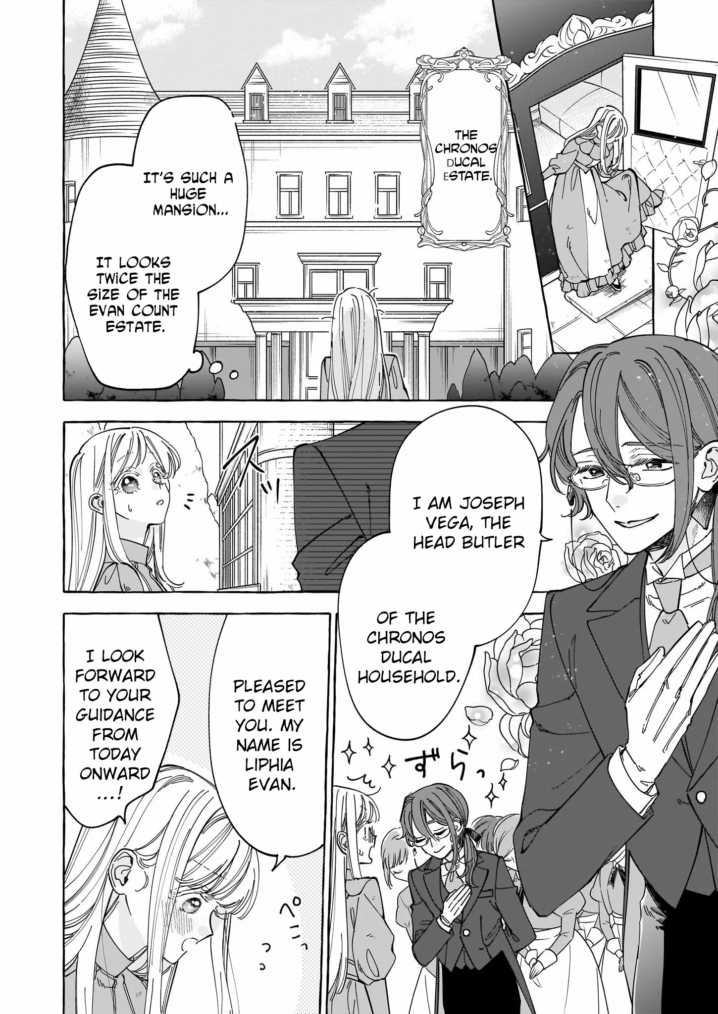 The Unlucky Lady Who Found Happiness with the Masked Duke Chapter 2 page 4 - 