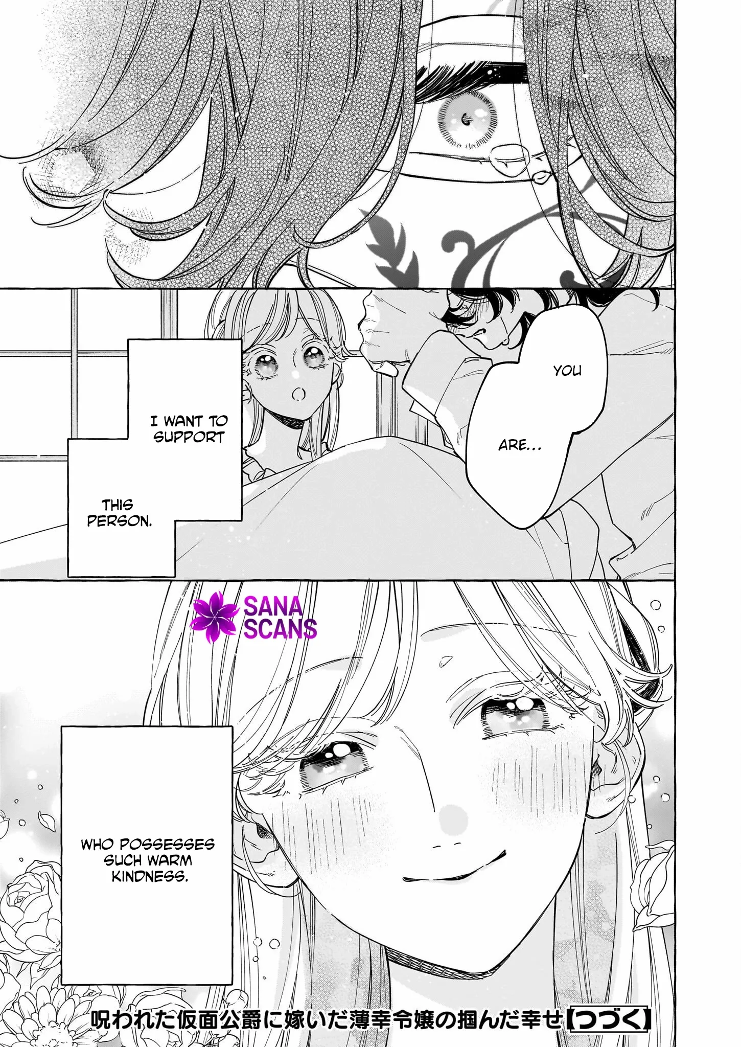 The Unlucky Lady Who Found Happiness with the Masked Duke Chapter 2 page 35 - 