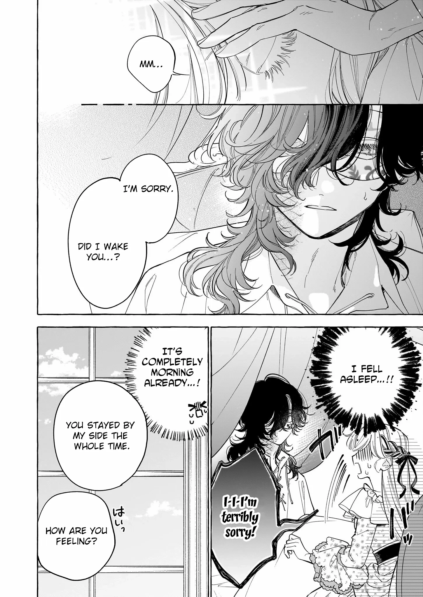 The Unlucky Lady Who Found Happiness with the Masked Duke Chapter 3 page 13 - 