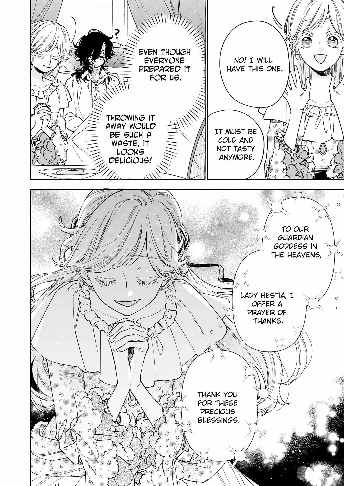 The Unlucky Lady Who Found Happiness with the Masked Duke Chapter 3 page 15 - 