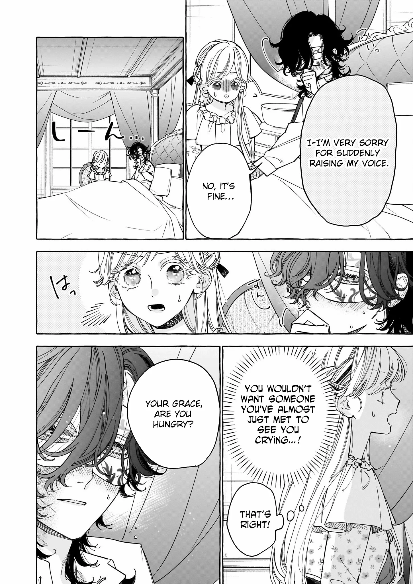 The Unlucky Lady Who Found Happiness with the Masked Duke Chapter 3 page 3 - 