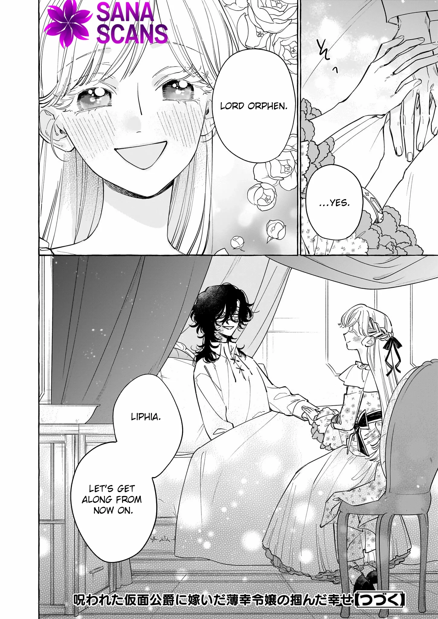 The Unlucky Lady Who Found Happiness with the Masked Duke Chapter 3 page 31 - 