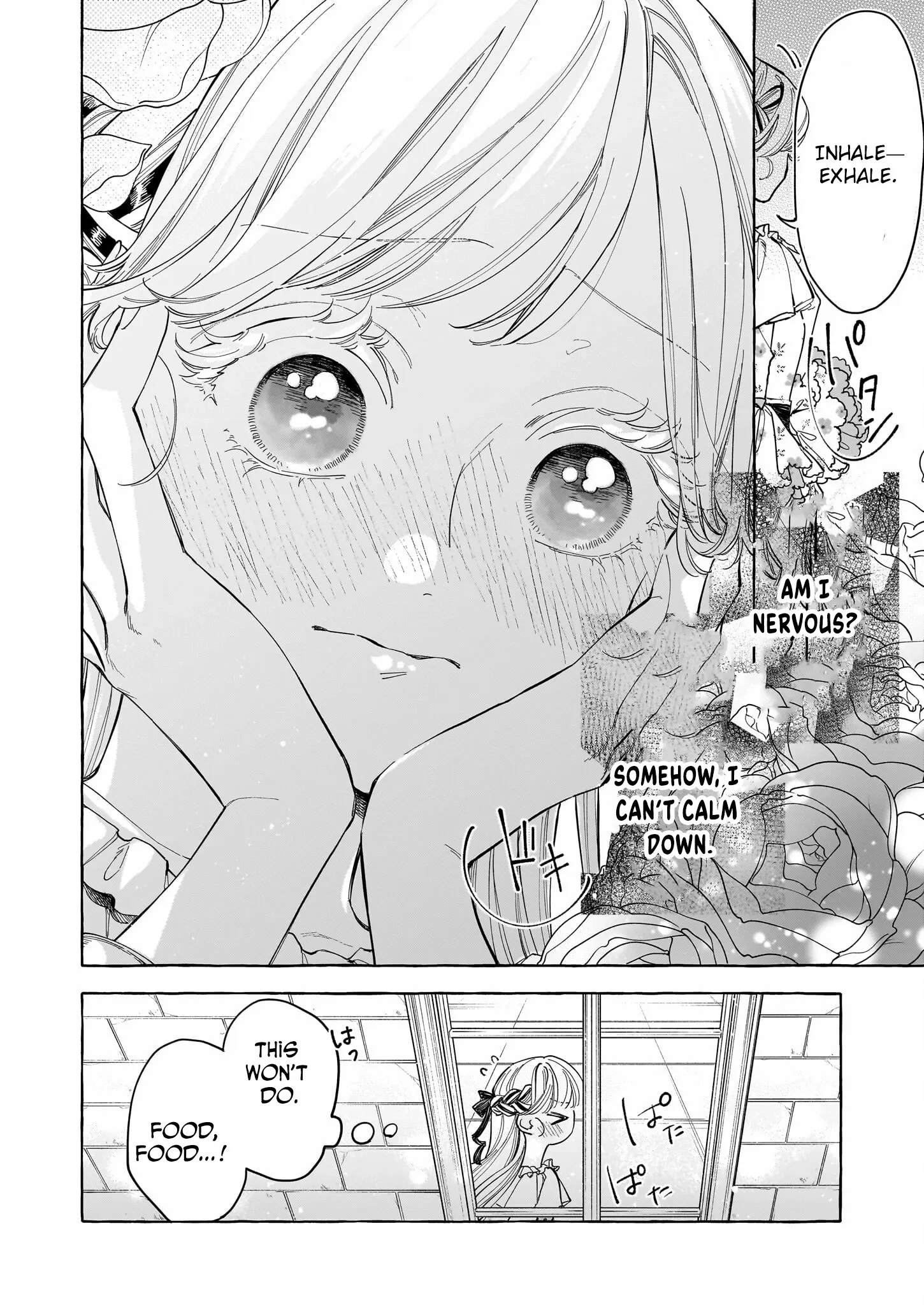 The Unlucky Lady Who Found Happiness with the Masked Duke Chapter 3 page 7 - 