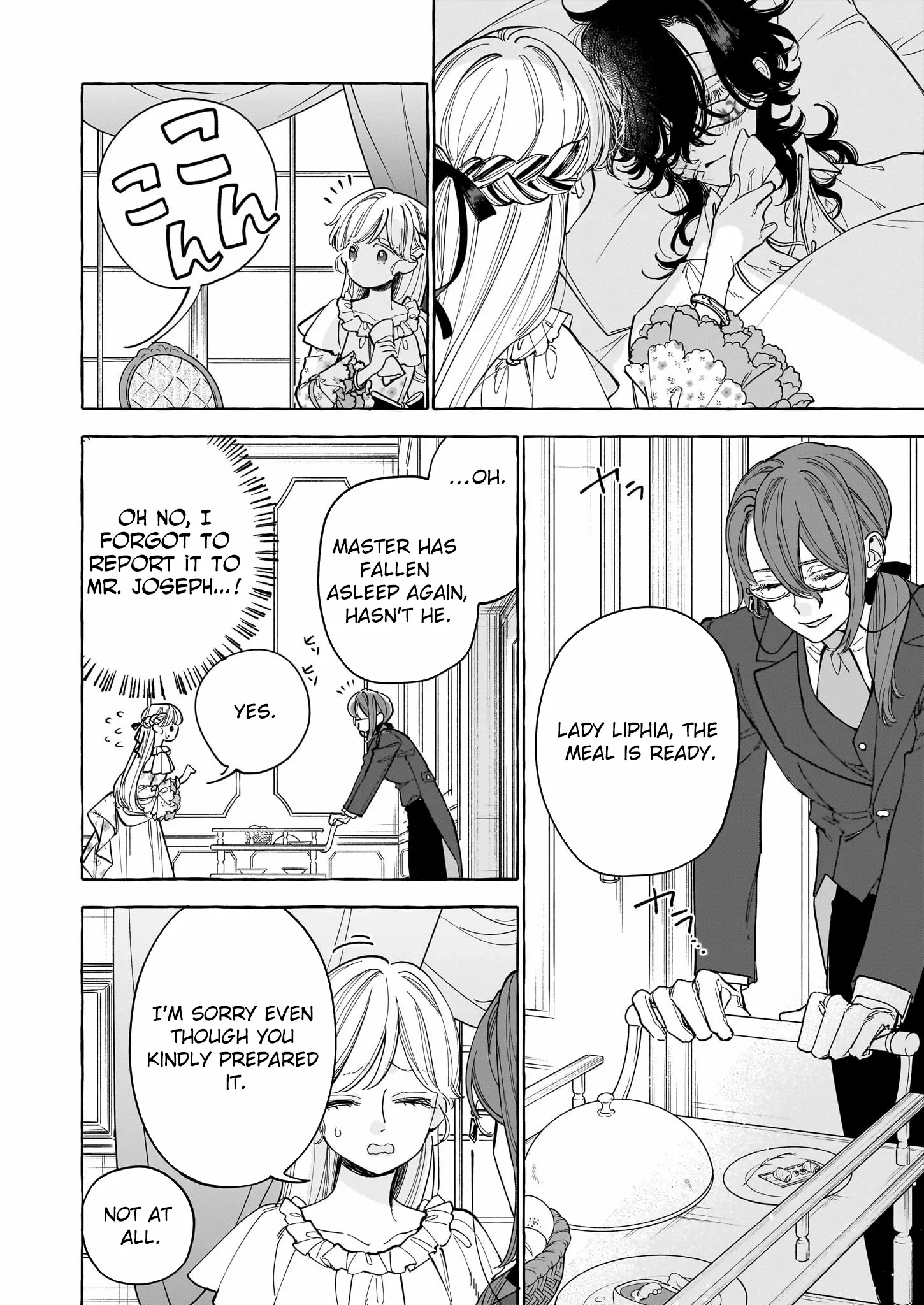 The Unlucky Lady Who Found Happiness with the Masked Duke Chapter 3 page 9 - 