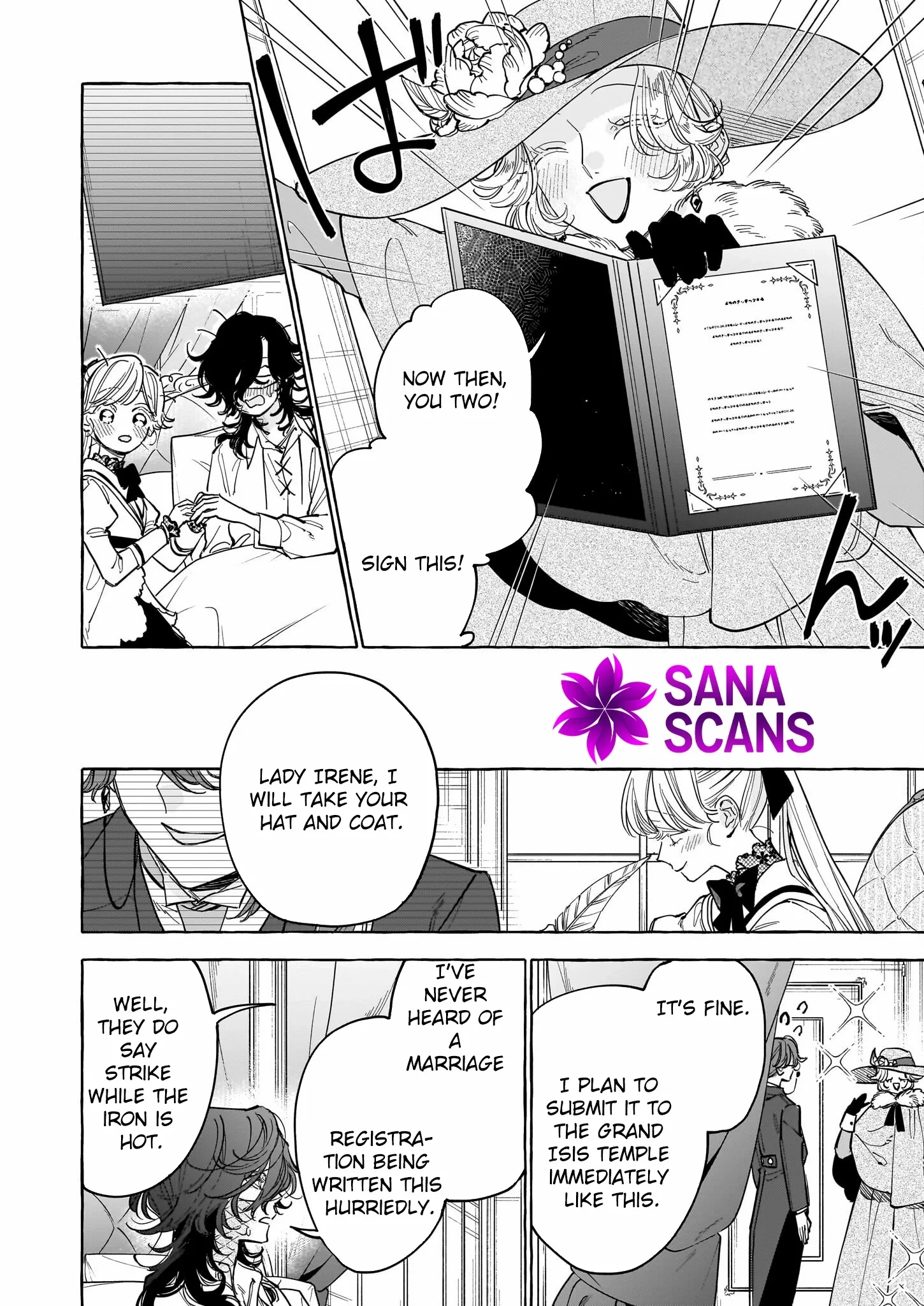 The Unlucky Lady Who Found Happiness with the Masked Duke Chapter 4 page 11 - 