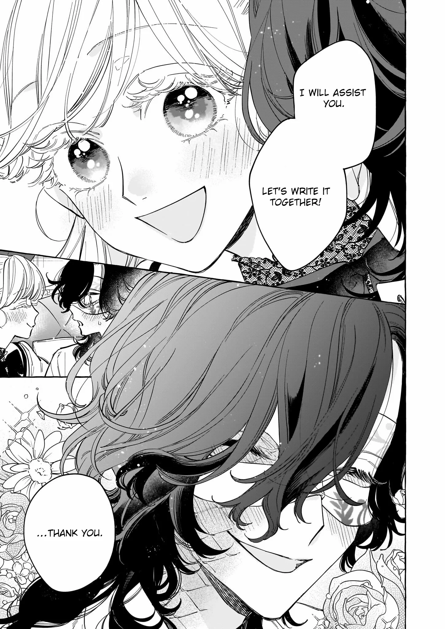 The Unlucky Lady Who Found Happiness with the Masked Duke Chapter 4 page 14 - 
