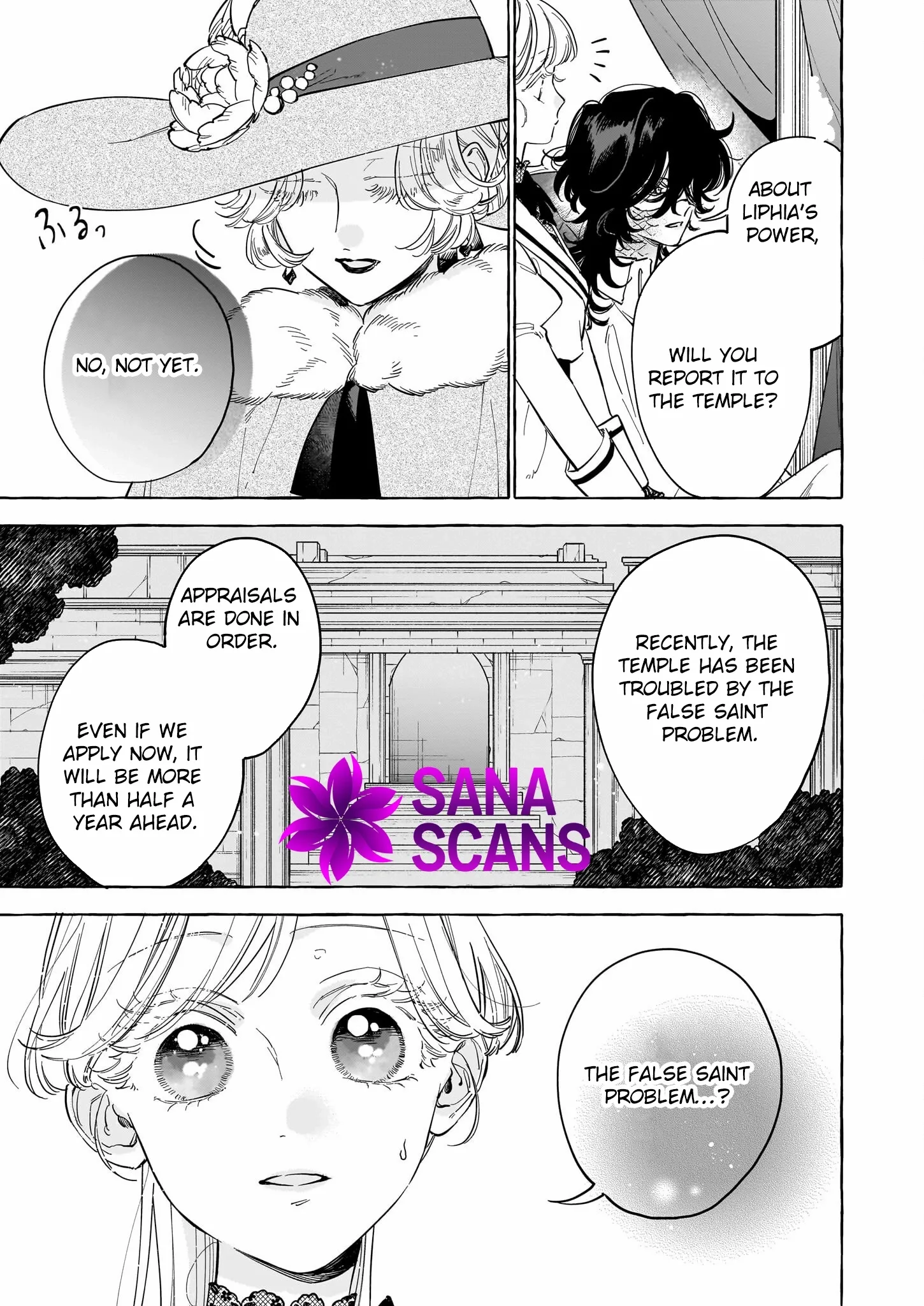 The Unlucky Lady Who Found Happiness with the Masked Duke Chapter 4 page 16 - 