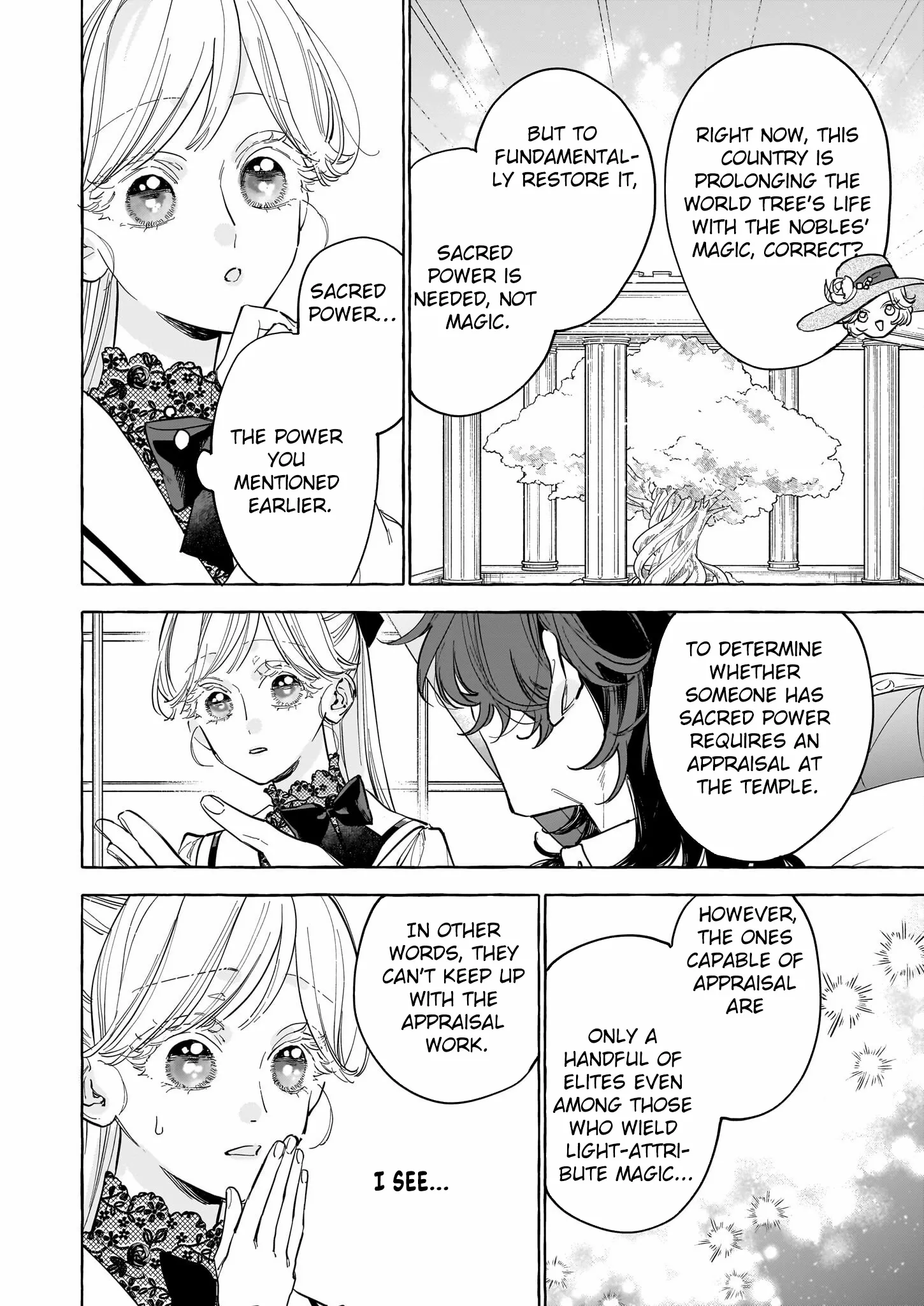The Unlucky Lady Who Found Happiness with the Masked Duke Chapter 4 page 17 - 