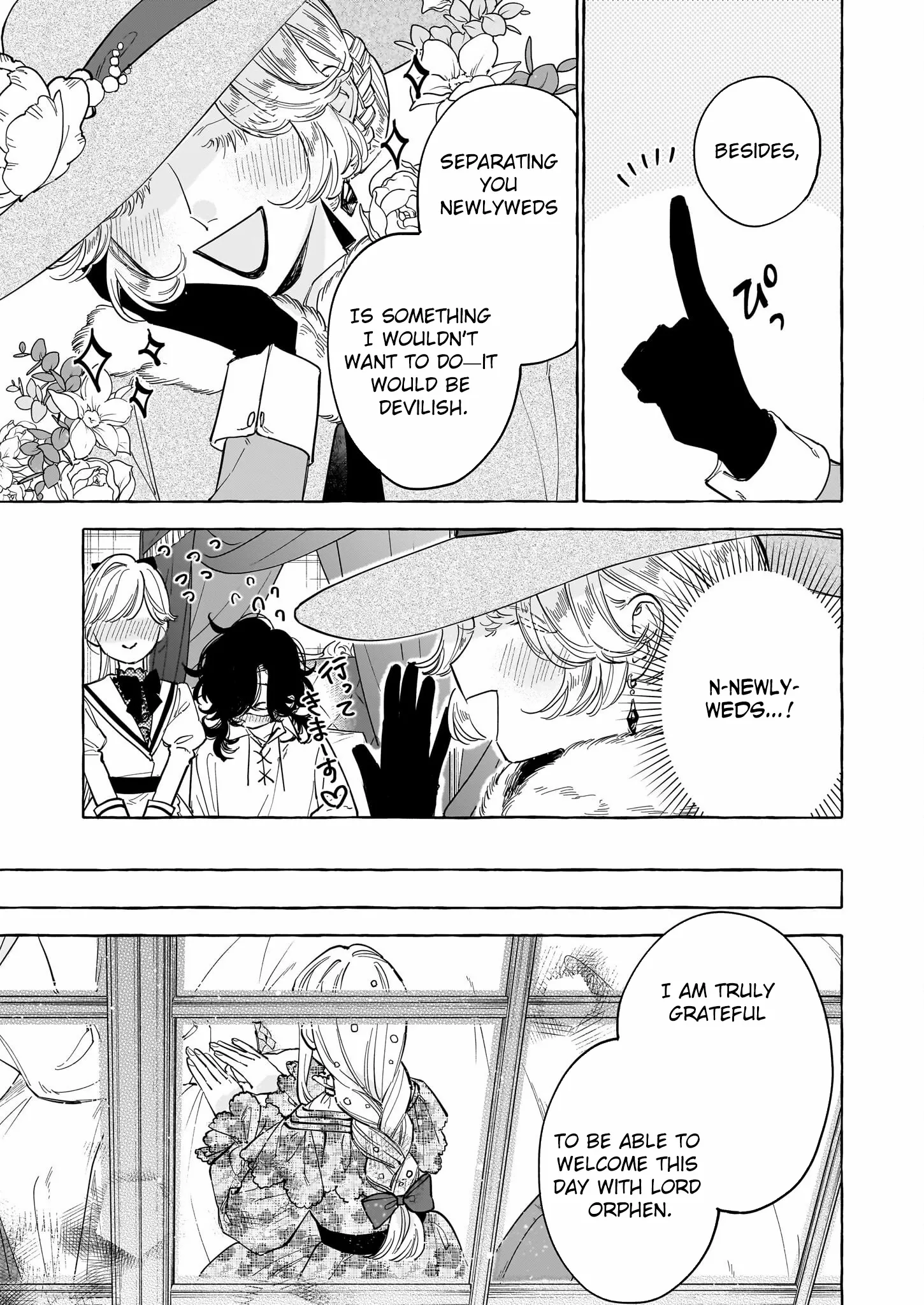 The Unlucky Lady Who Found Happiness with the Masked Duke Chapter 4 page 18 - 