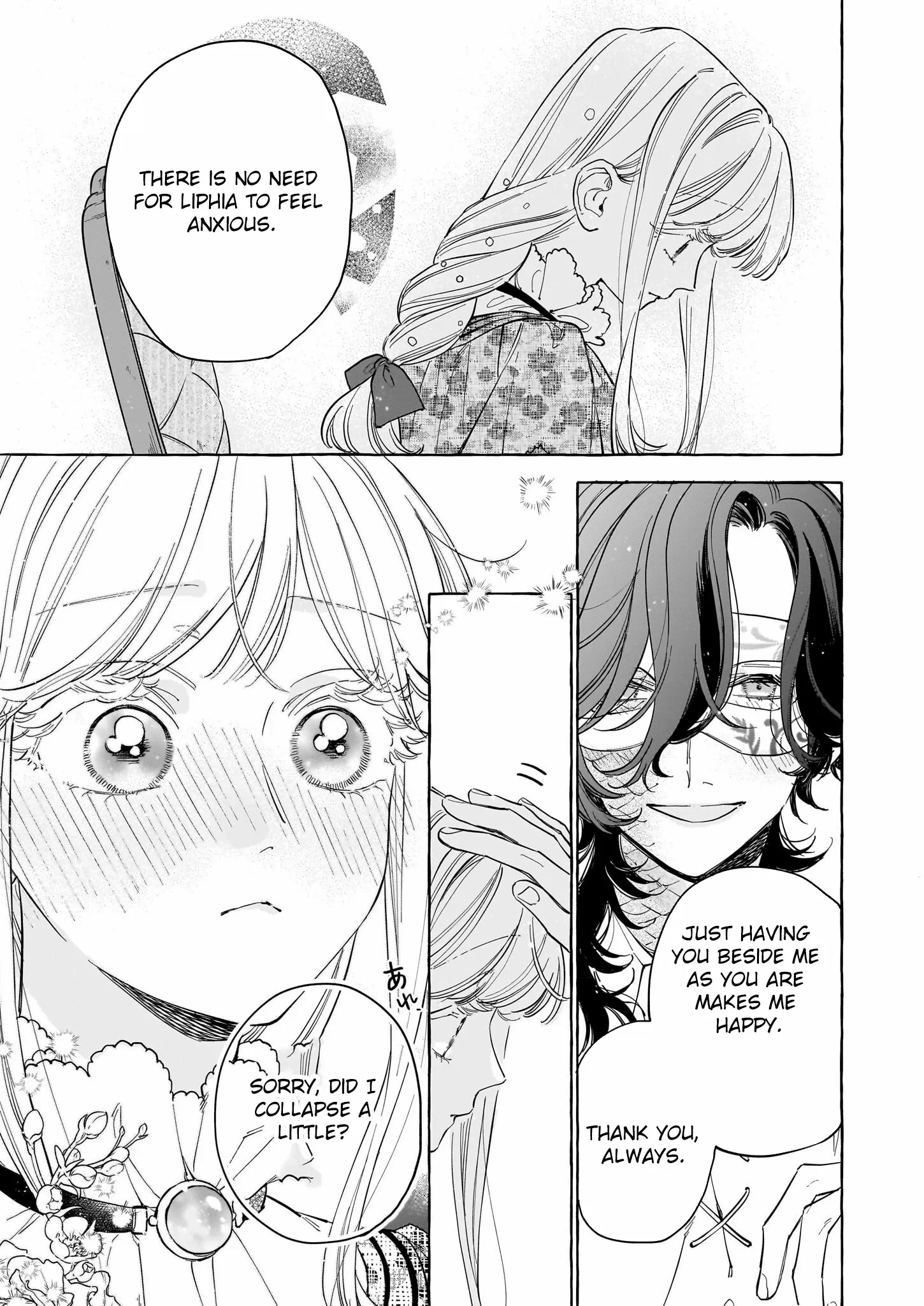 The Unlucky Lady Who Found Happiness with the Masked Duke Chapter 4 page 20 - 