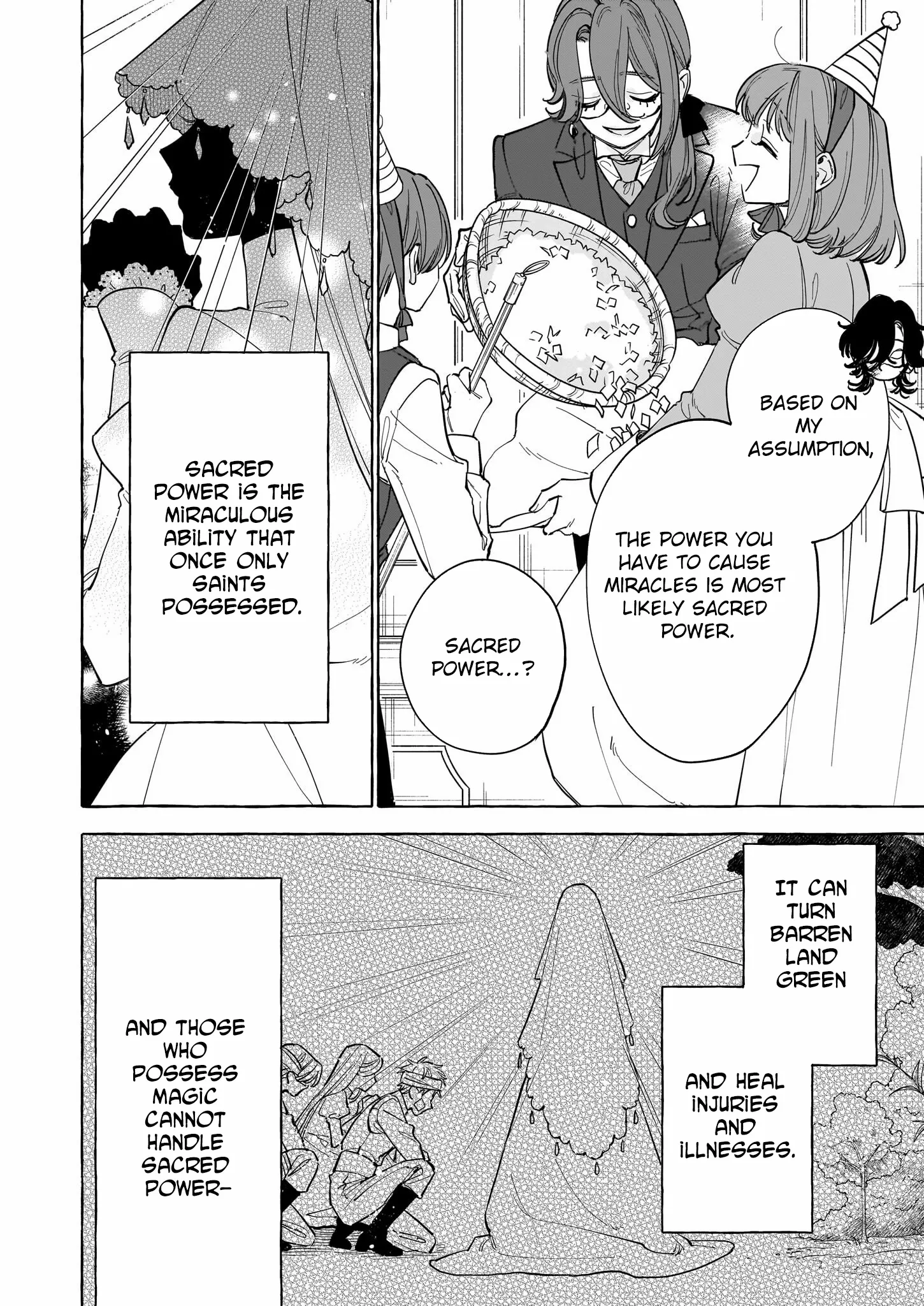 The Unlucky Lady Who Found Happiness with the Masked Duke Chapter 4 page 7 - 