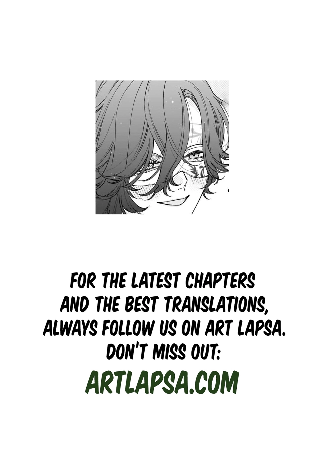The Unlucky Lady Who Found Happiness with the Masked Duke Chapter 5.5 page 11 - 