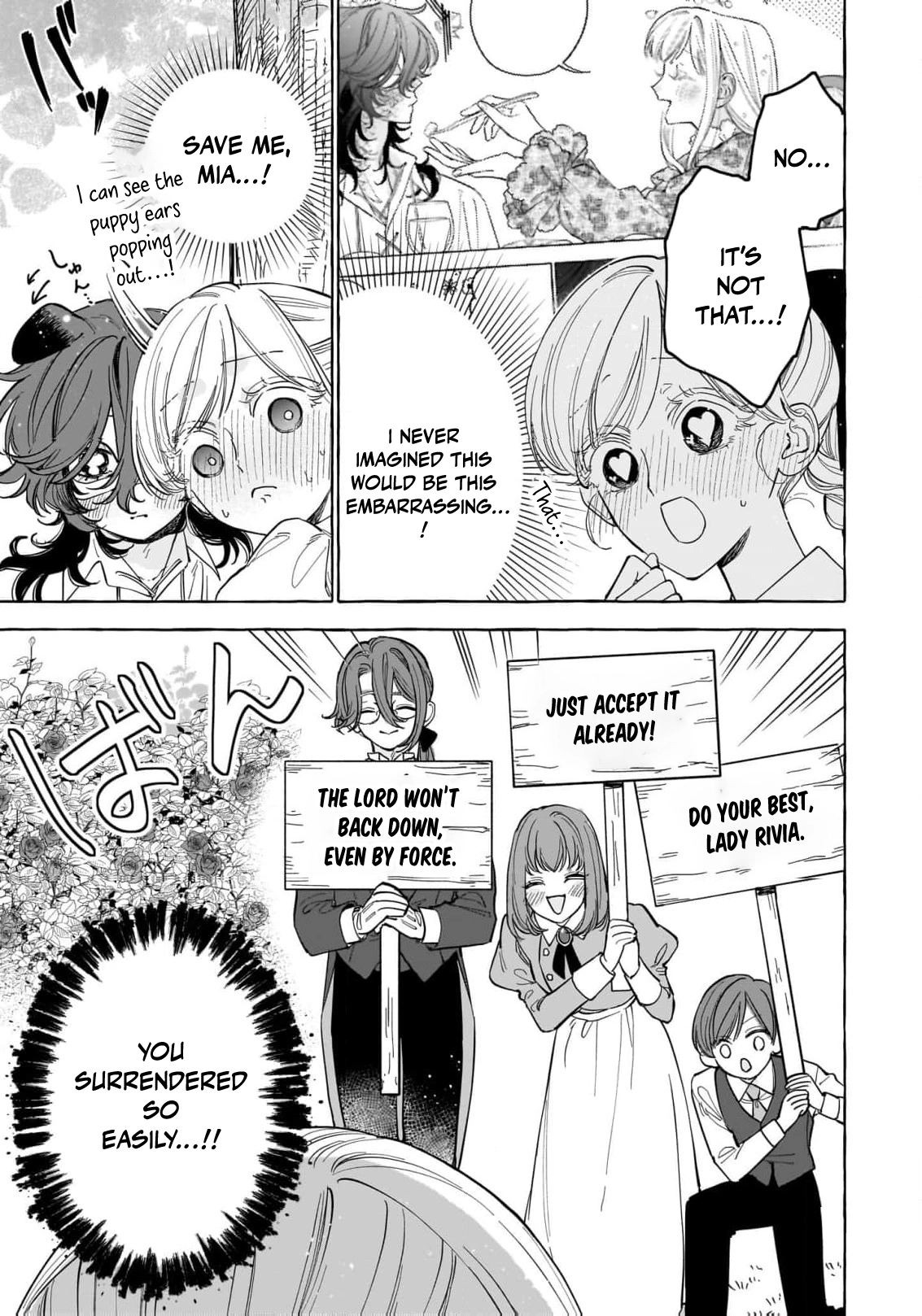 The Unlucky Lady Who Found Happiness with the Masked Duke Chapter 5.5 page 5 - 