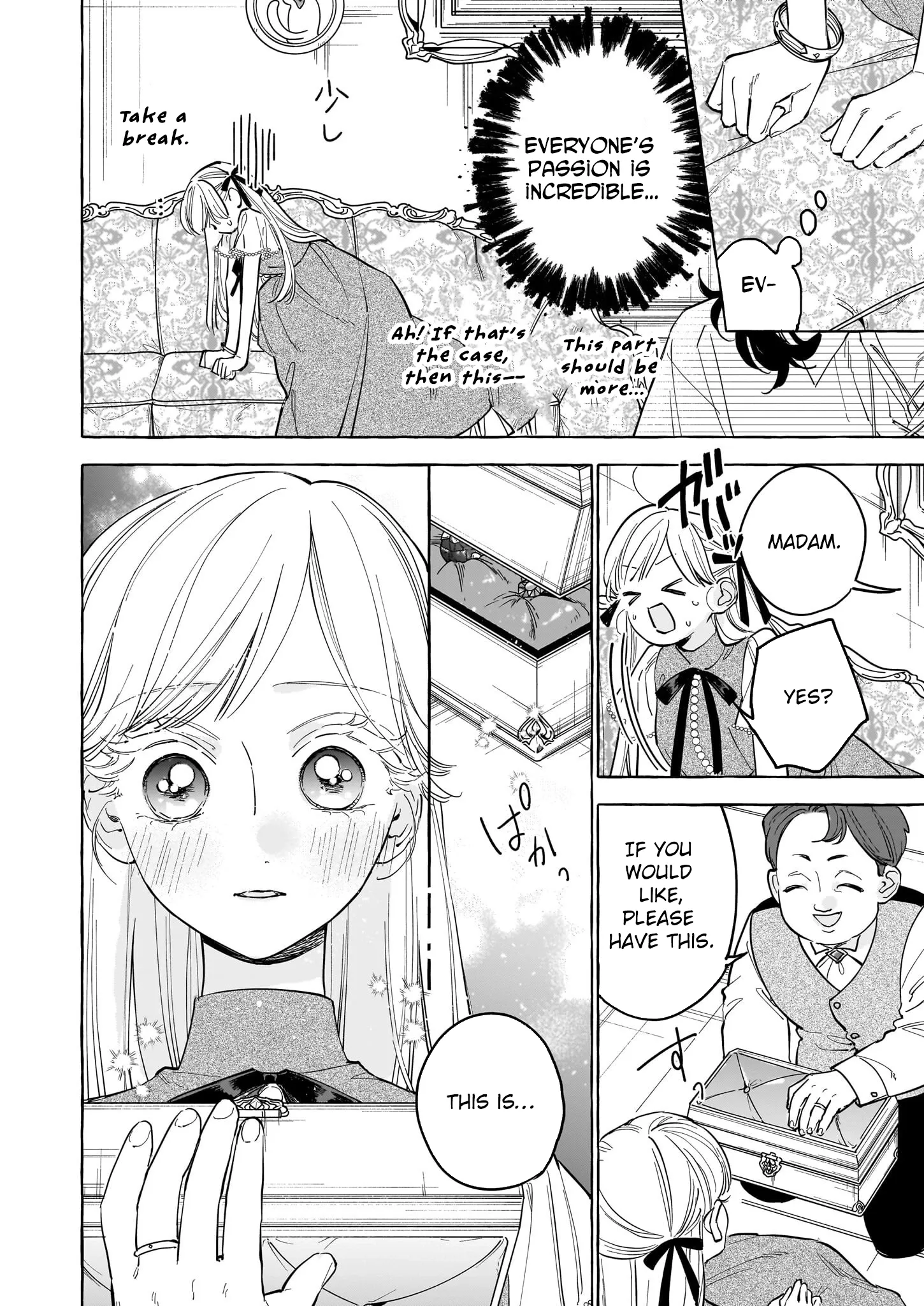 The Unlucky Lady Who Found Happiness with the Masked Duke Chapter 5 page 14 - 
