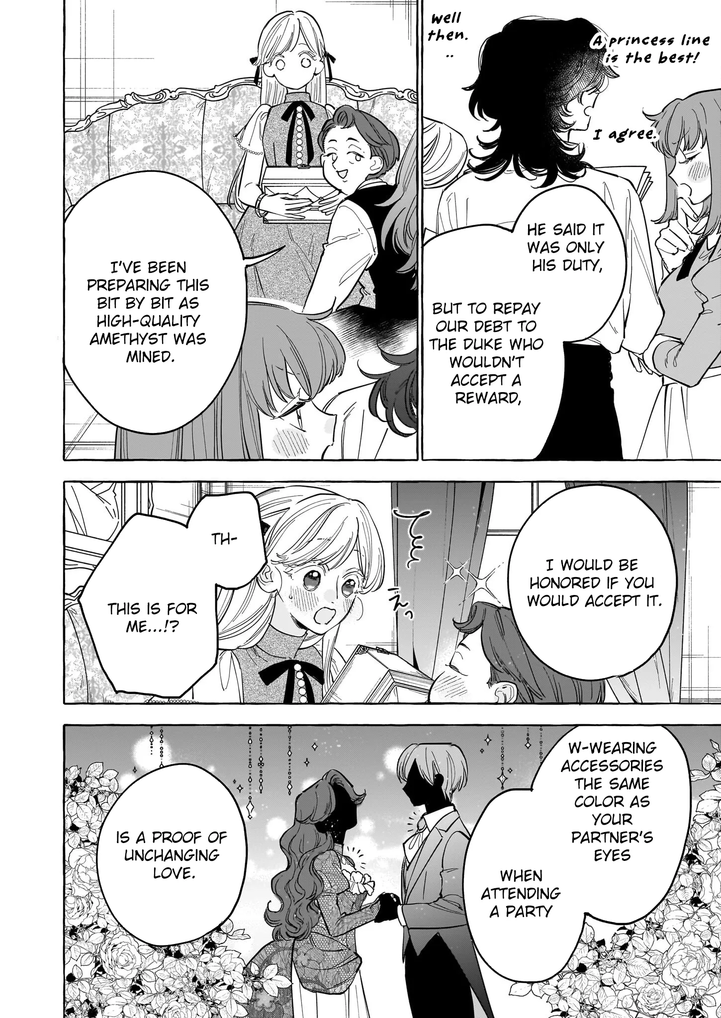 The Unlucky Lady Who Found Happiness with the Masked Duke Chapter 5 page 16 - 