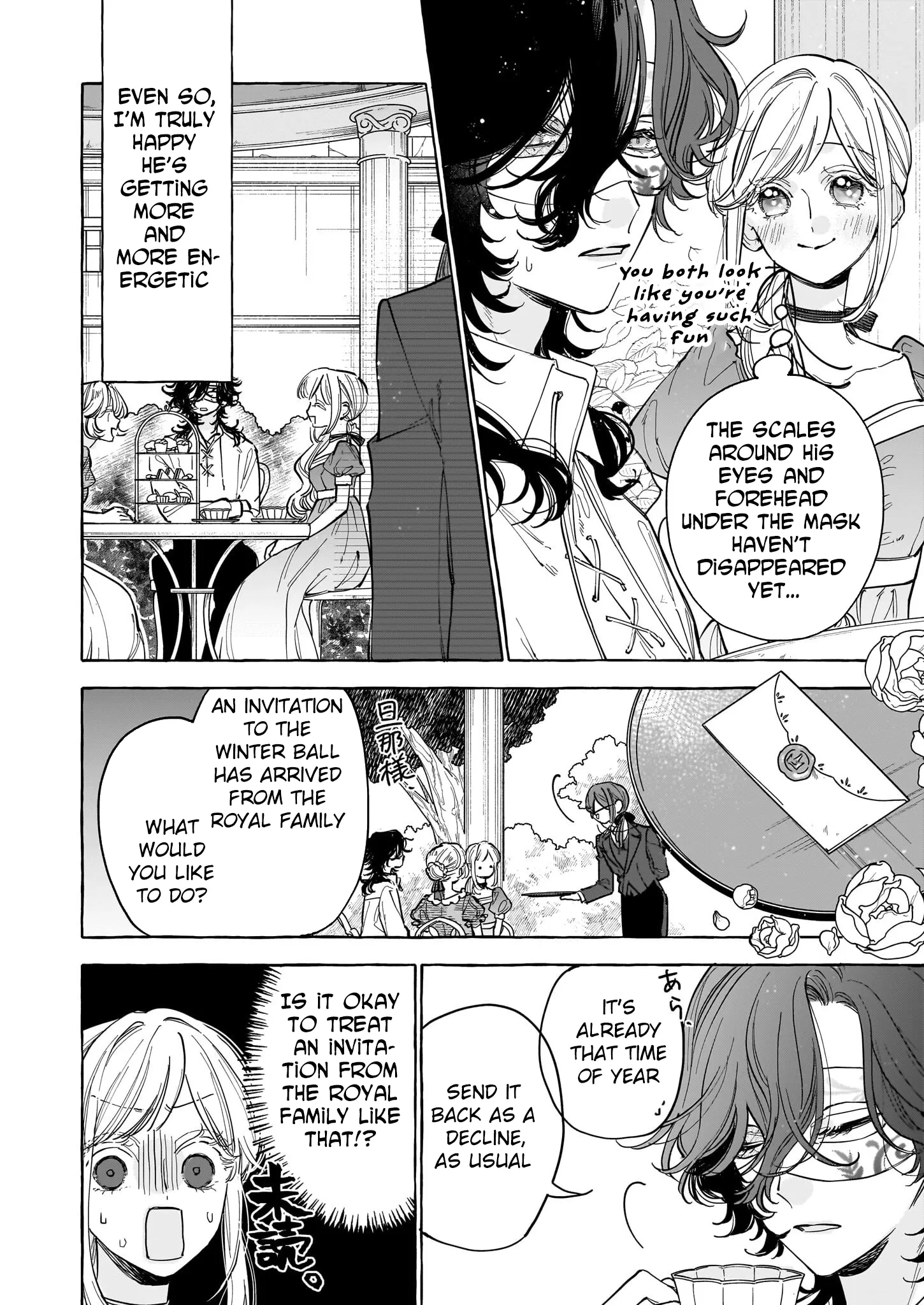 The Unlucky Lady Who Found Happiness with the Masked Duke Chapter 5 page 4 - 