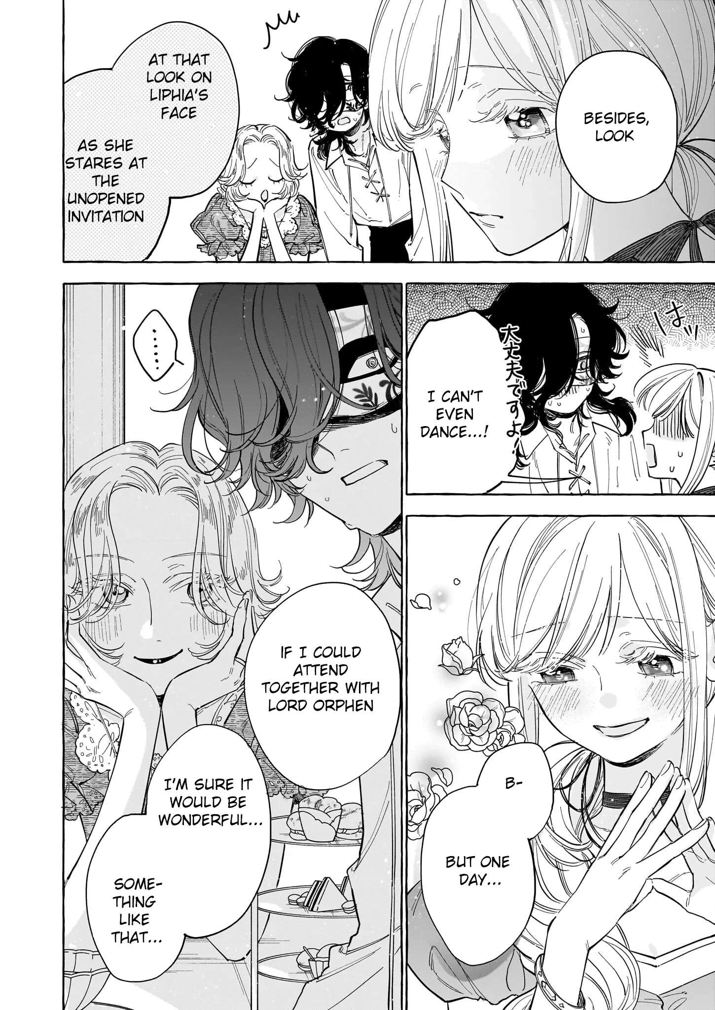 The Unlucky Lady Who Found Happiness with the Masked Duke Chapter 5 page 6 - 
