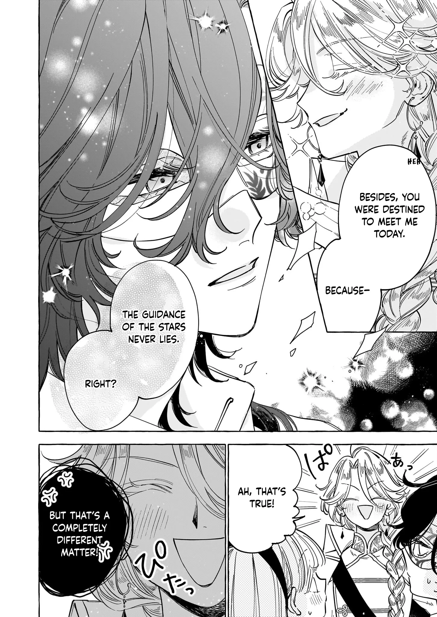 The Unlucky Lady Who Found Happiness with the Masked Duke Chapter 6 page 2 - 