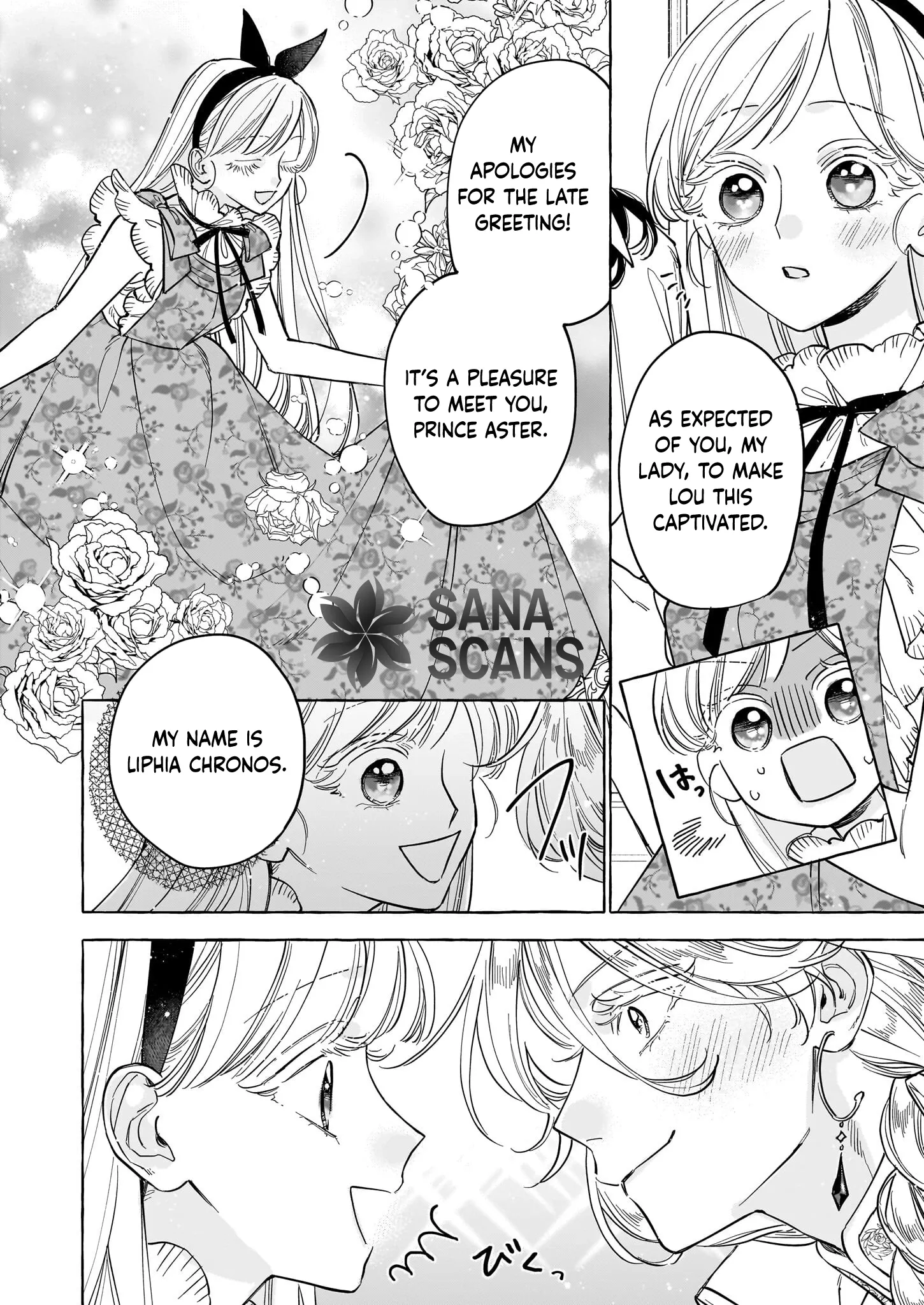 The Unlucky Lady Who Found Happiness with the Masked Duke Chapter 6 page 4 - 