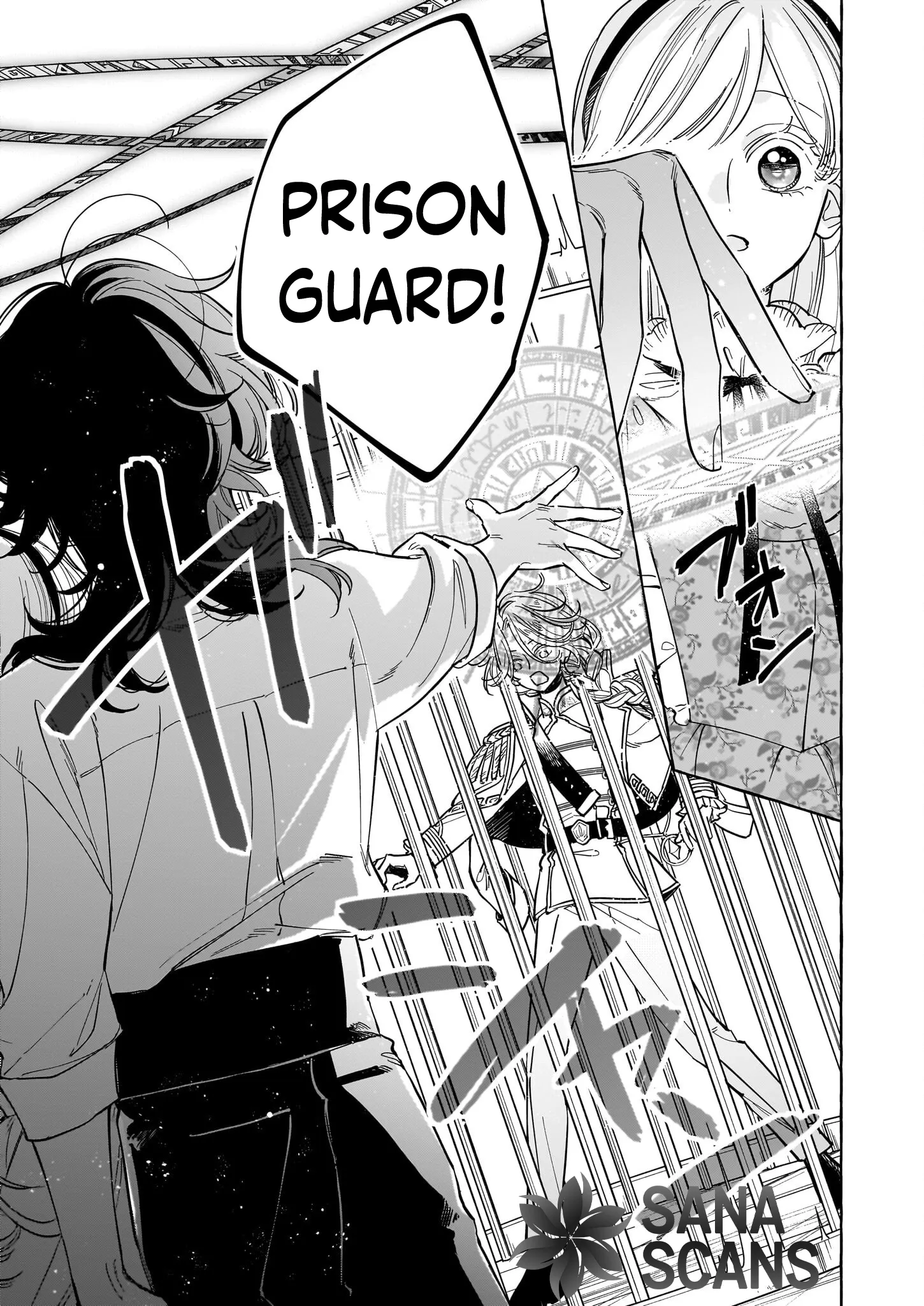 The Unlucky Lady Who Found Happiness with the Masked Duke Chapter 6 page 7 - 