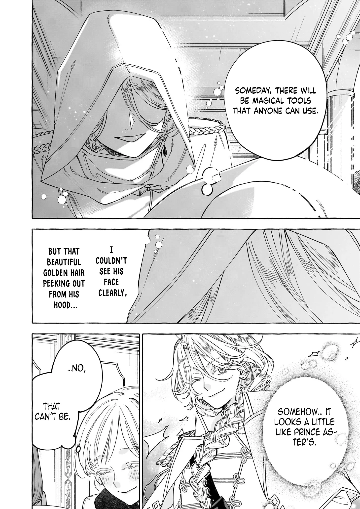 The Unlucky Lady Who Found Happiness with the Masked Duke Chapter 7 page 14 - 