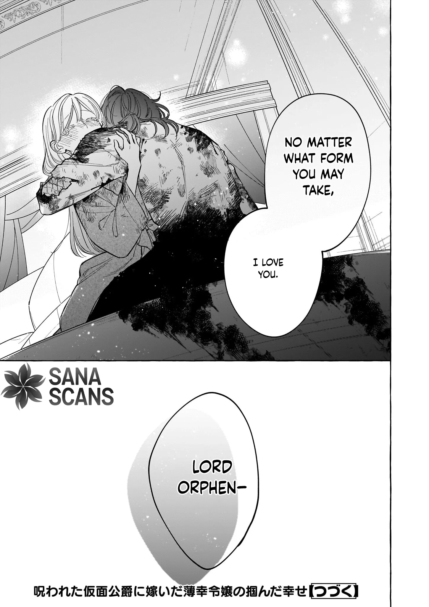 The Unlucky Lady Who Found Happiness with the Masked Duke Chapter 7 page 31 - 