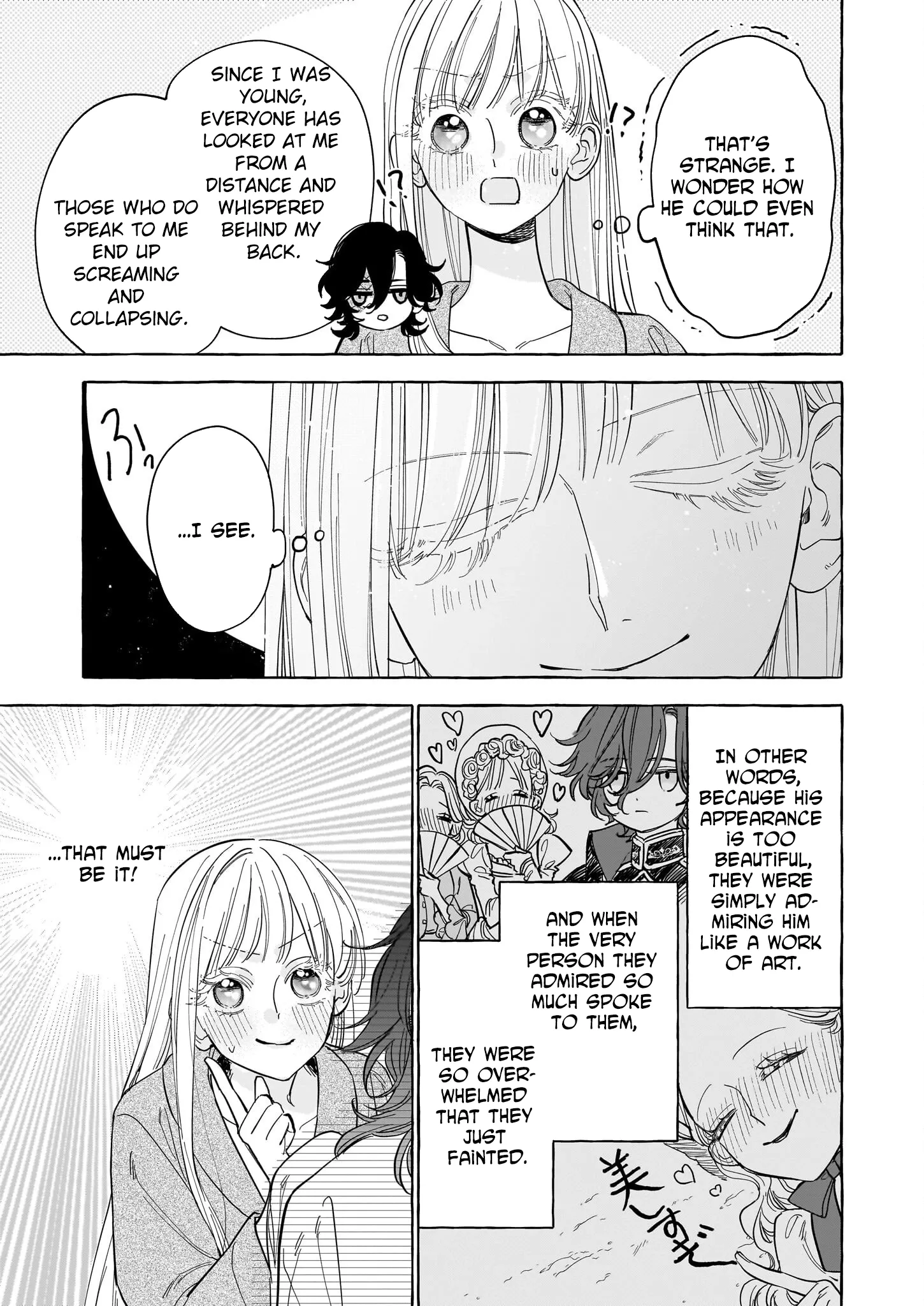 The Unlucky Lady Who Found Happiness with the Masked Duke Chapter 8 page 13 - 