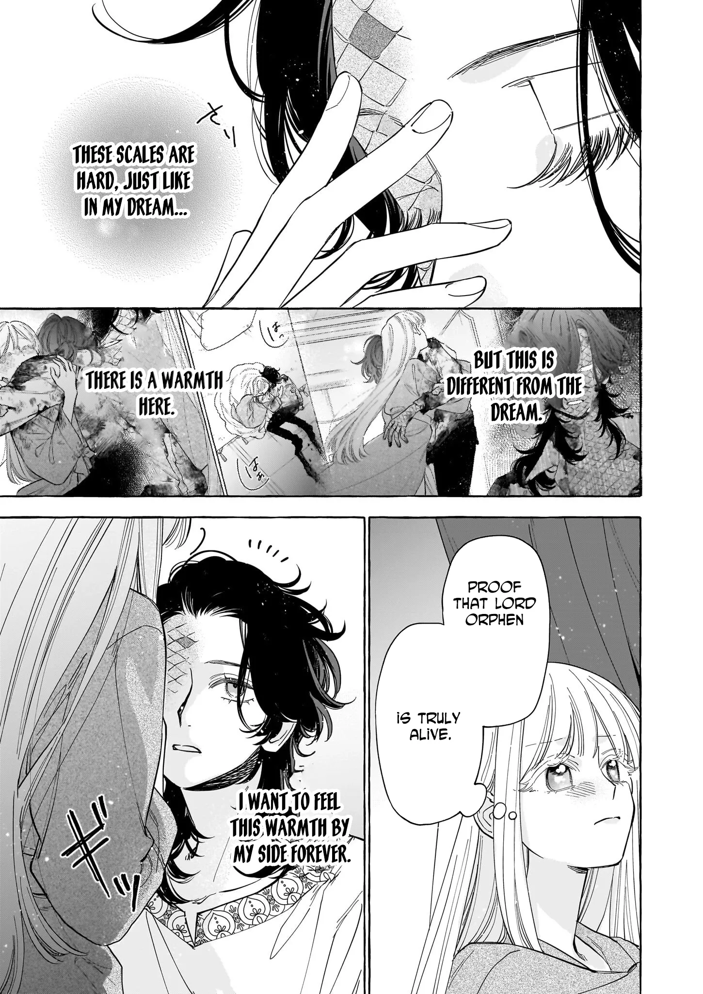The Unlucky Lady Who Found Happiness with the Masked Duke Chapter 8 page 17 - 