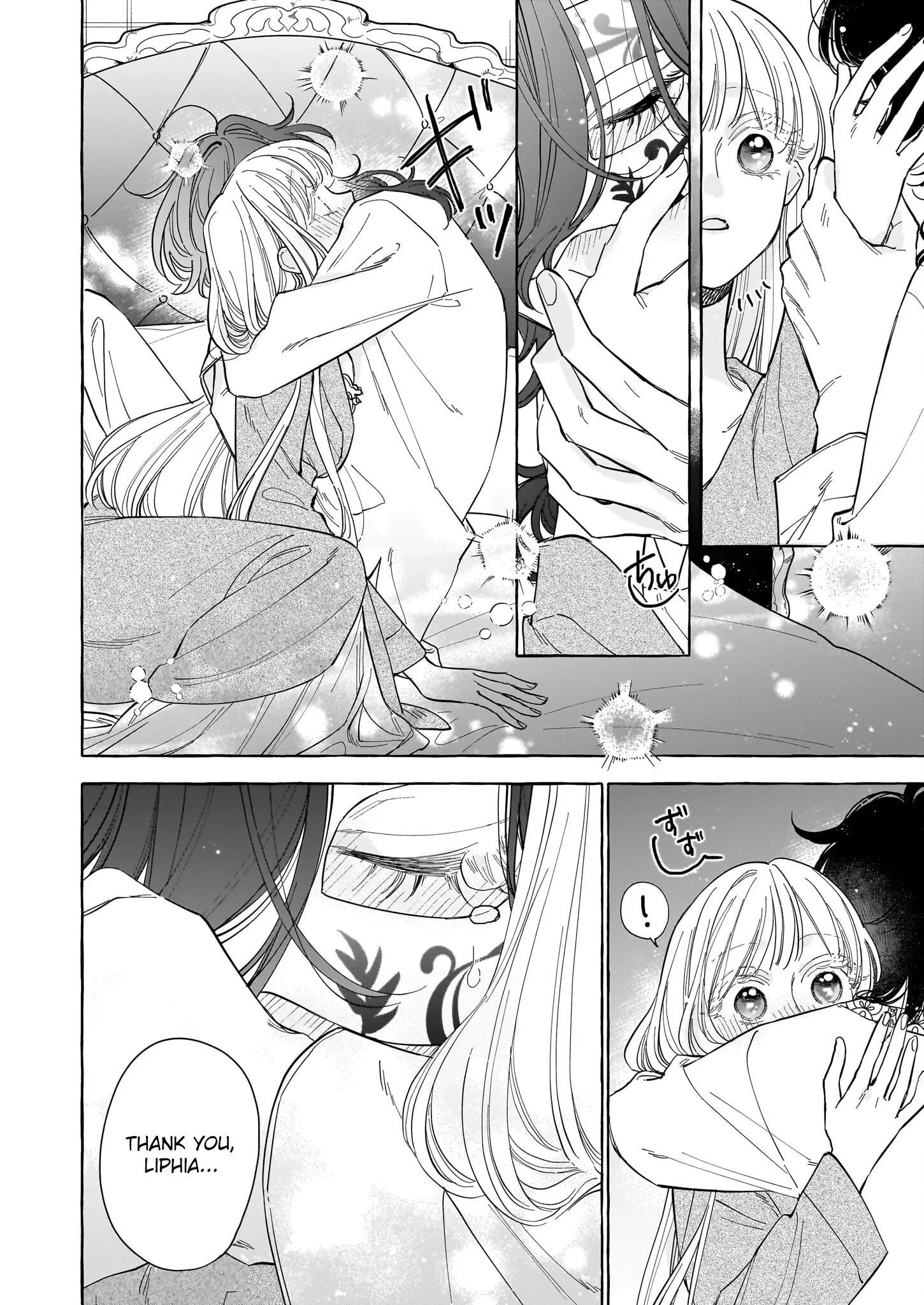 The Unlucky Lady Who Found Happiness with the Masked Duke Chapter 8 page 8 - 